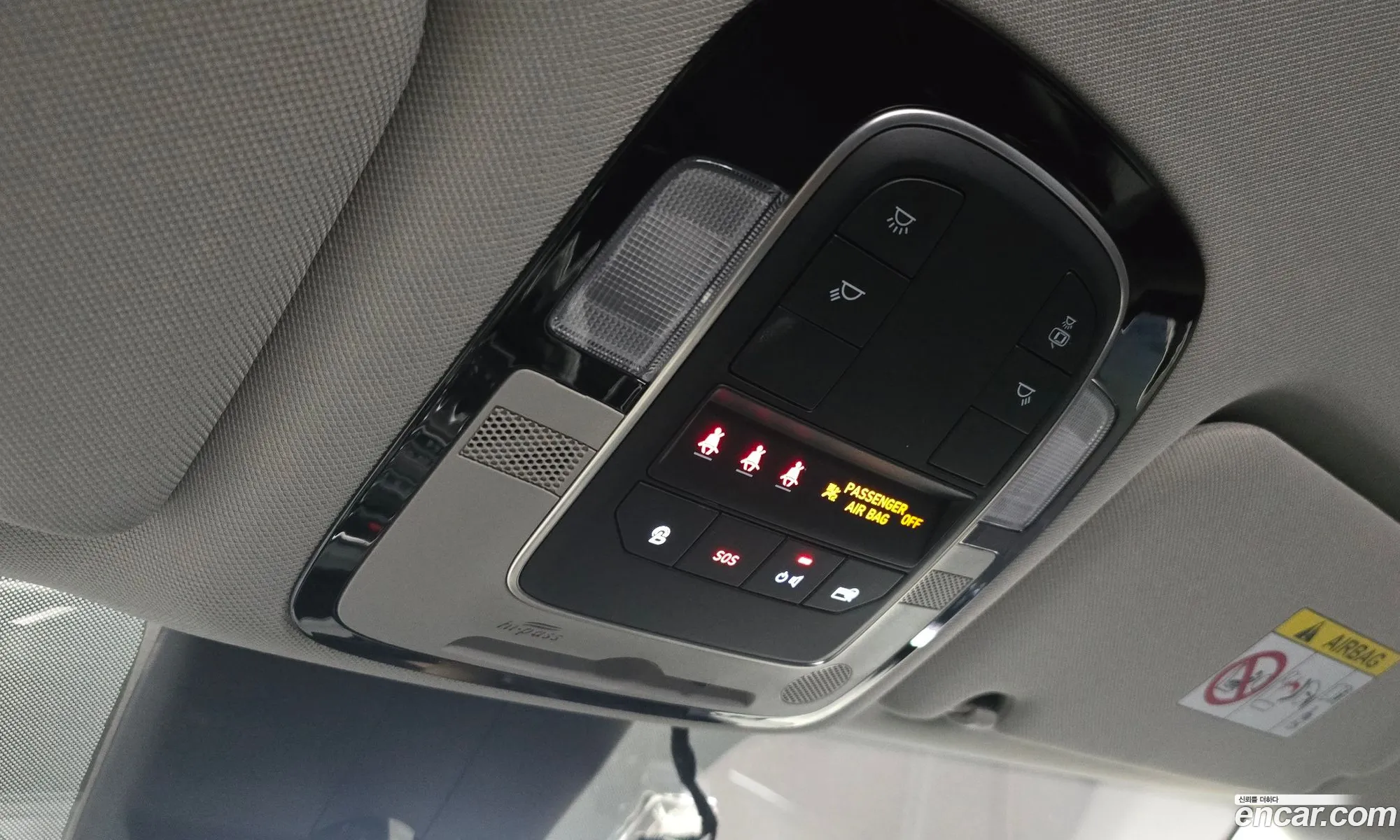Hyundai Santa Fe 2021 — 5