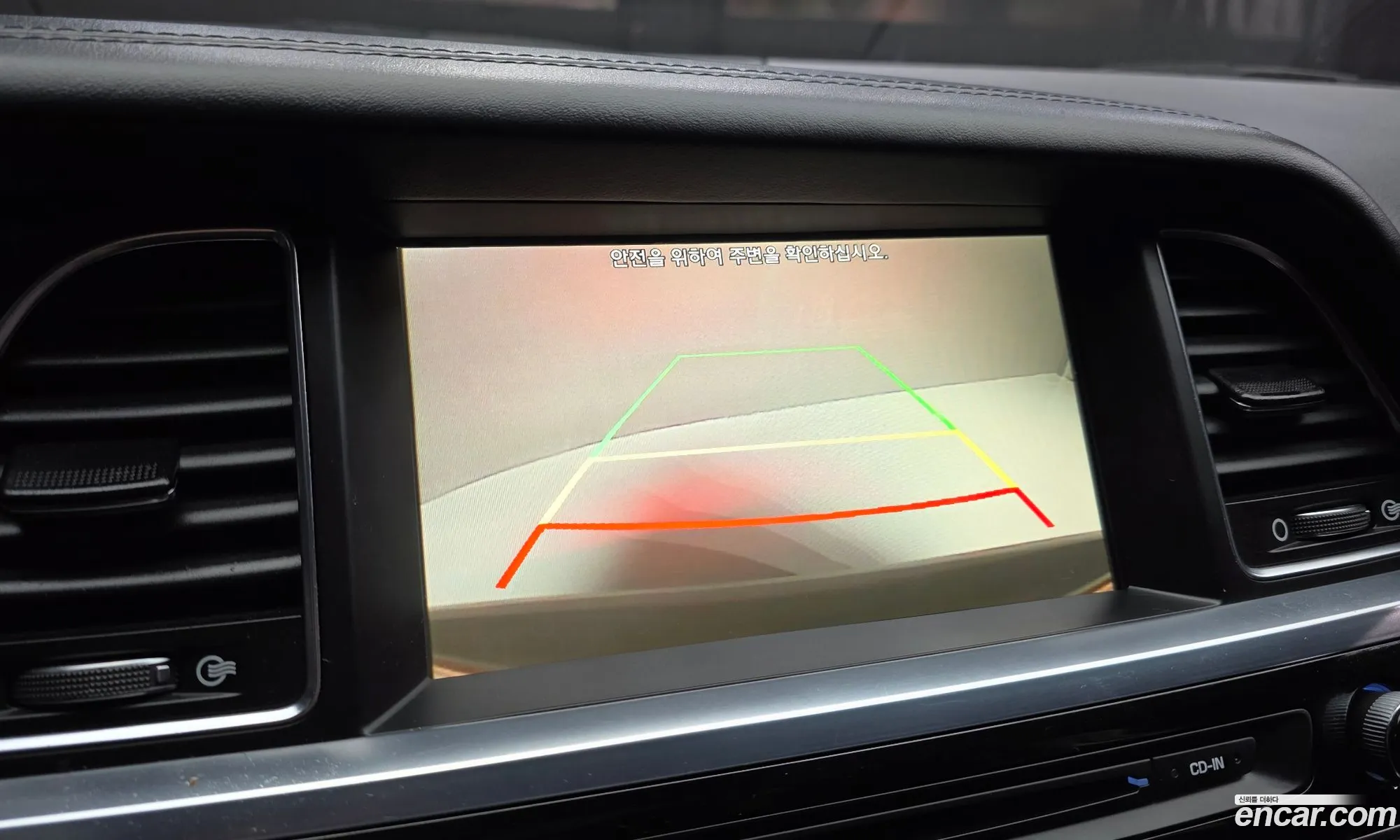 Hyundai Aslan 2015 — 16