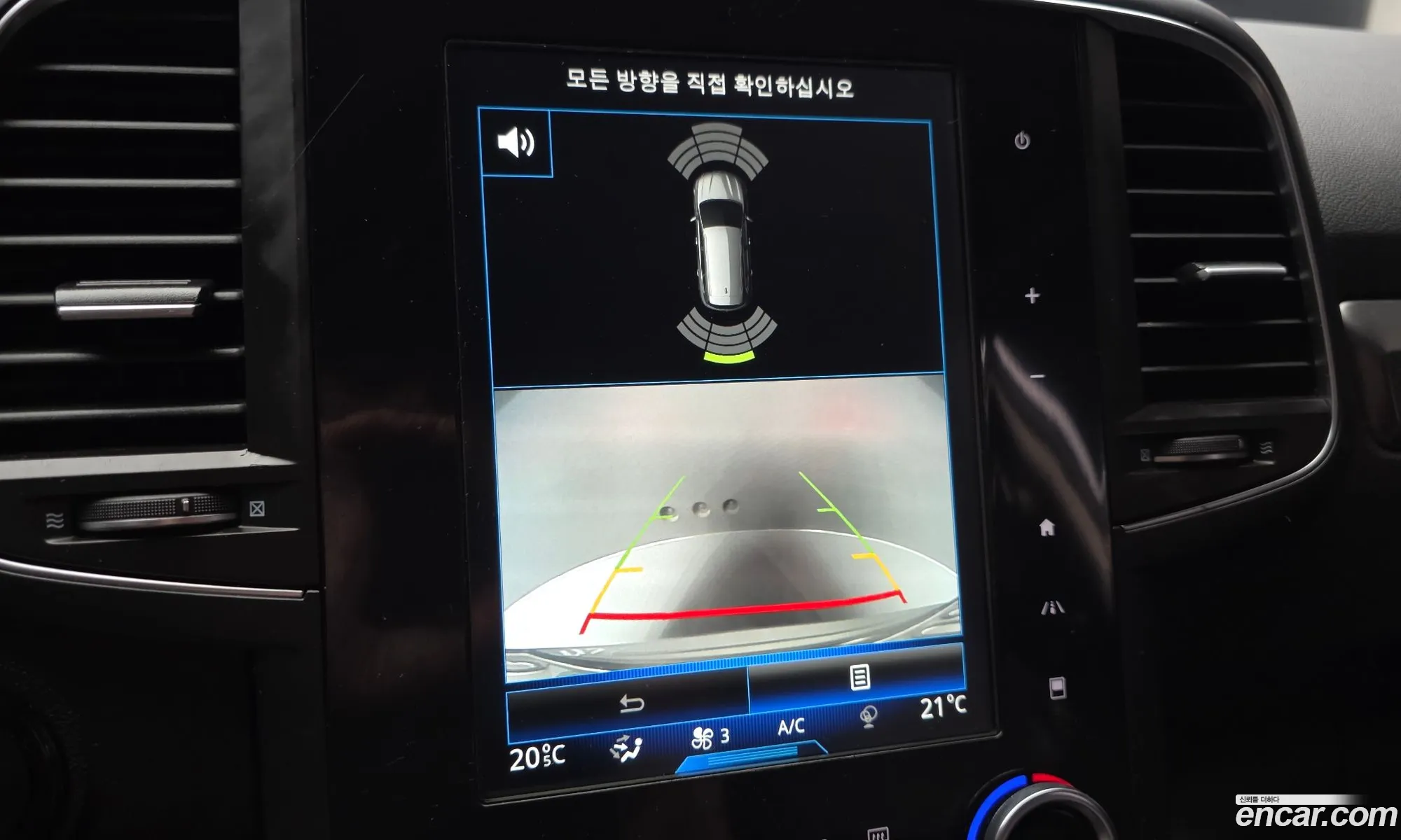 Renault Korea (Samsung) QM6 2018 — 2