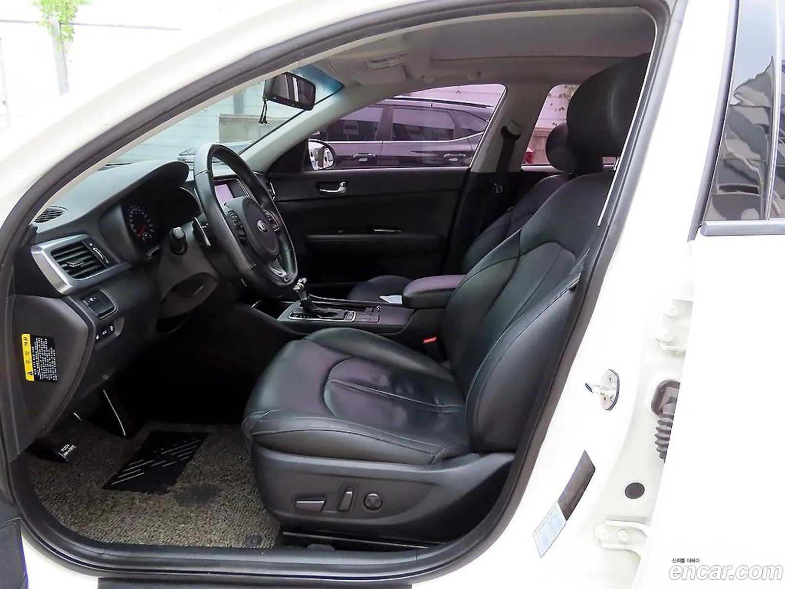 Kia K5 2016 — 16