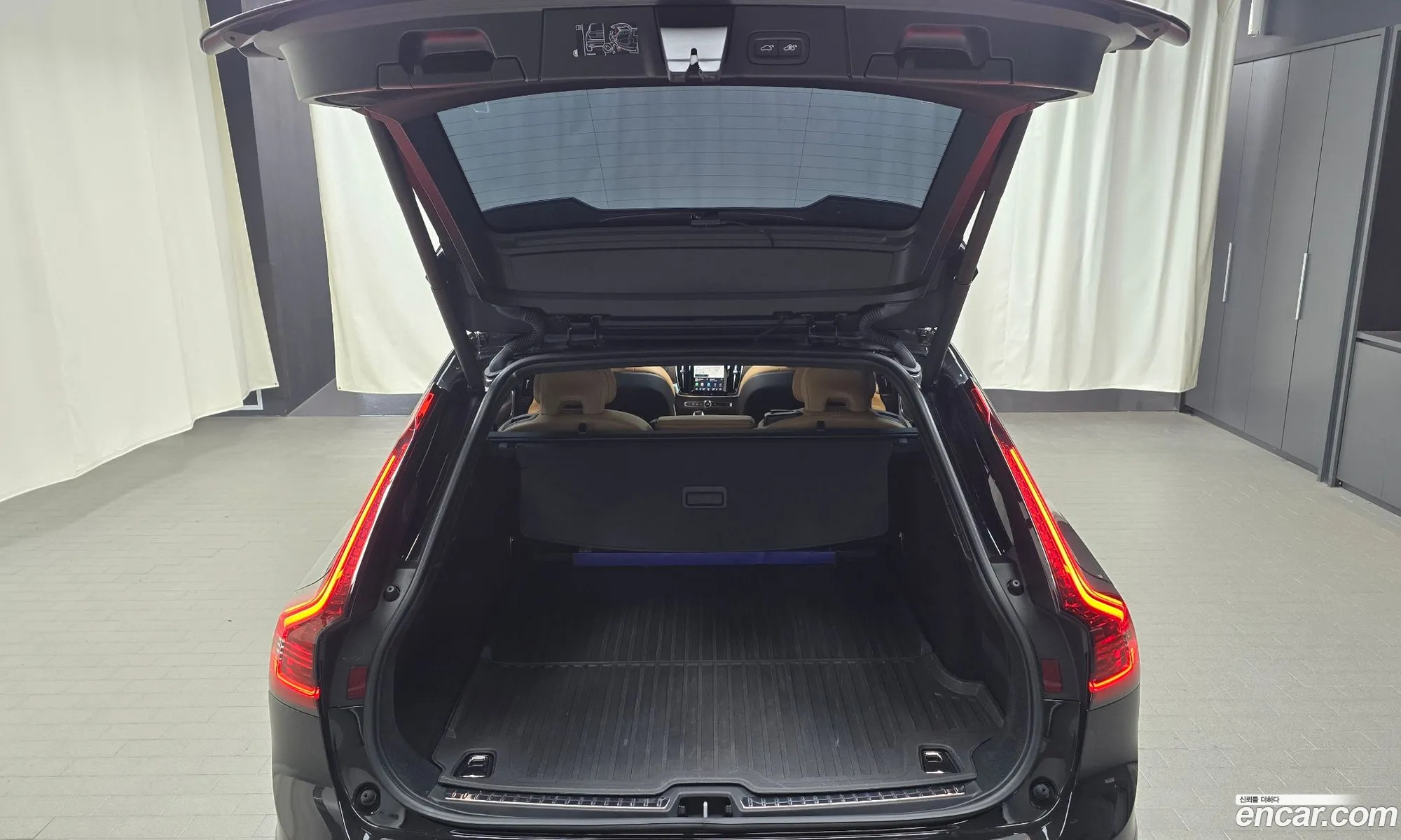 Volvo V90 Cross Country