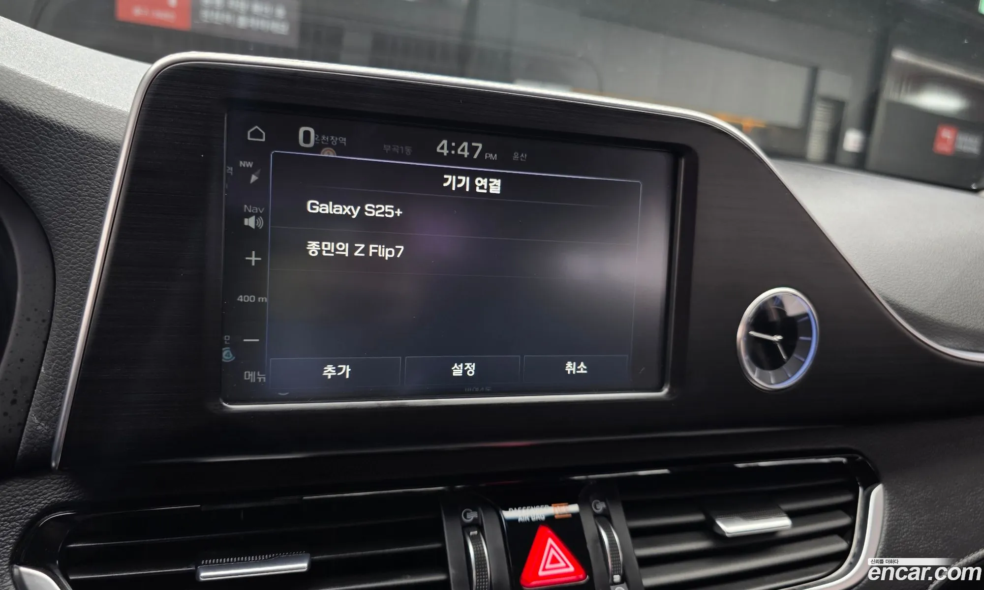 Hyundai Grandeur IG 2017 — 14