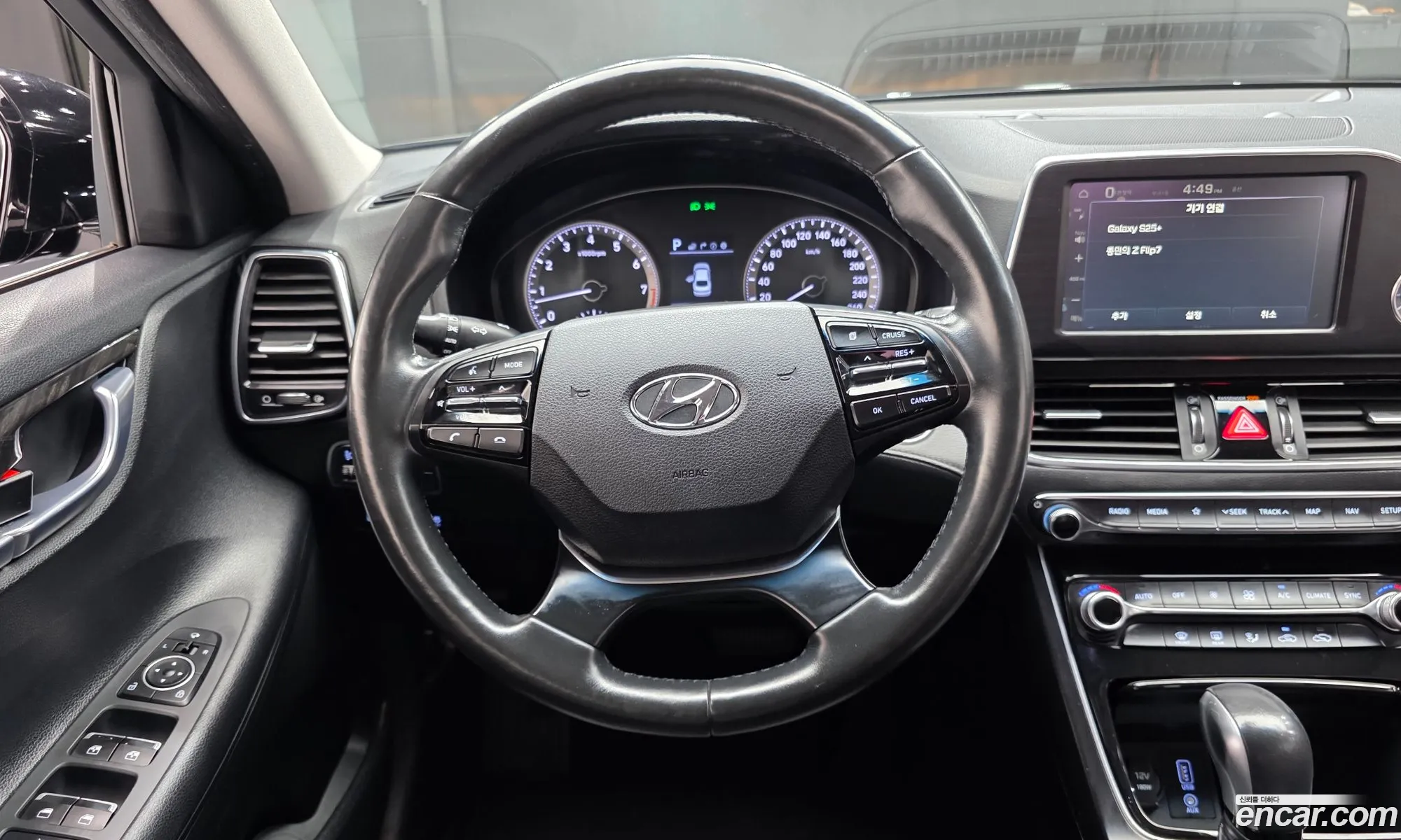 Hyundai Grandeur IG 2017 — 12