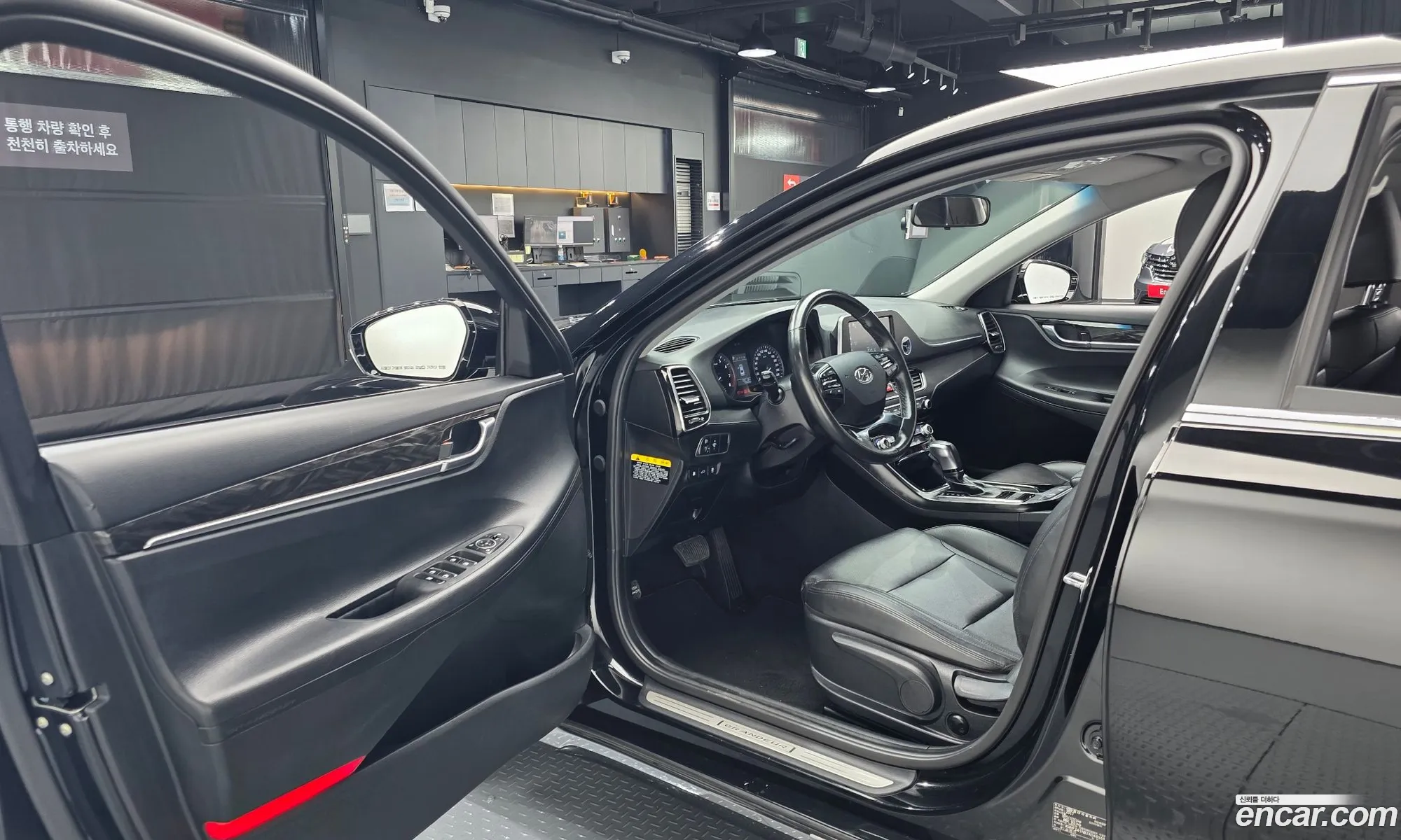 Hyundai Grandeur IG 2017 — 13