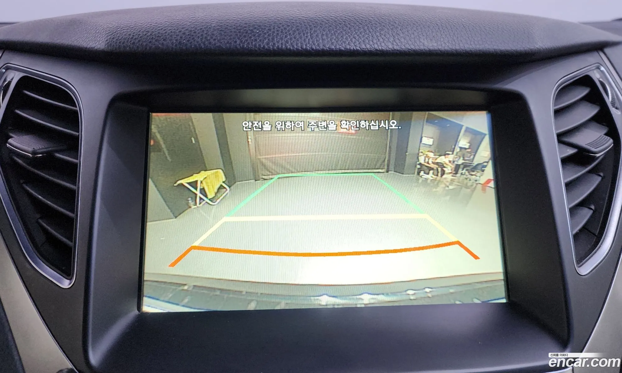 Hyundai Grandeur HG 2015 — 15