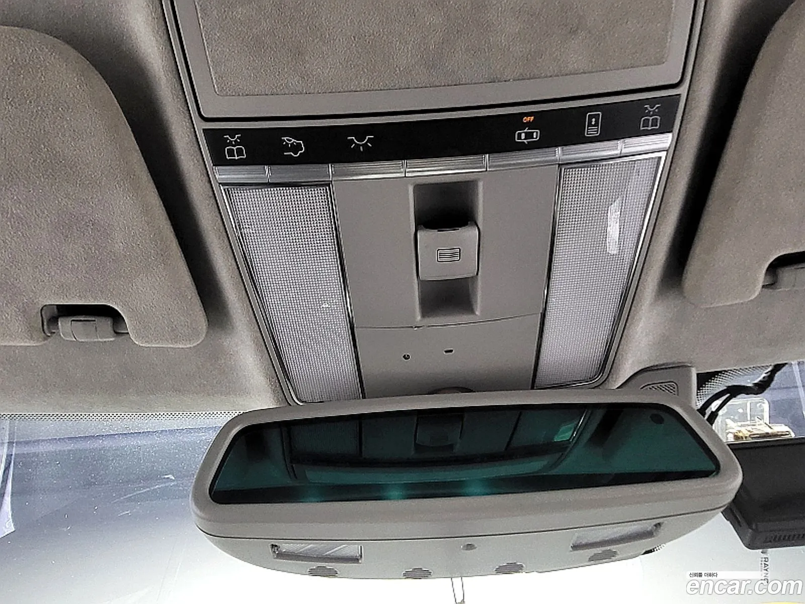 Mercedes-Benz S-Class W221 2006 — 6