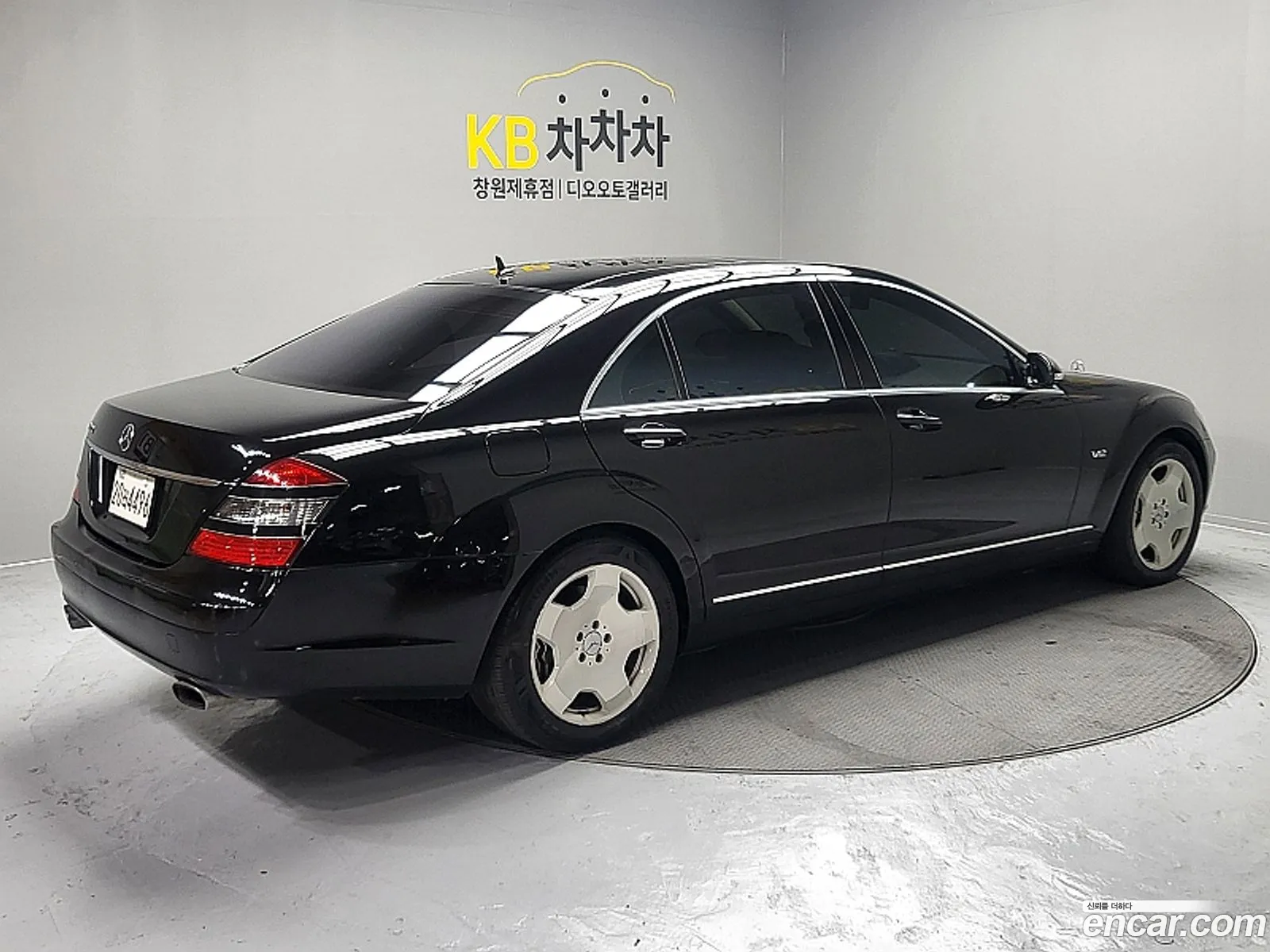 Mercedes-Benz S-Class W221 2006 — 13