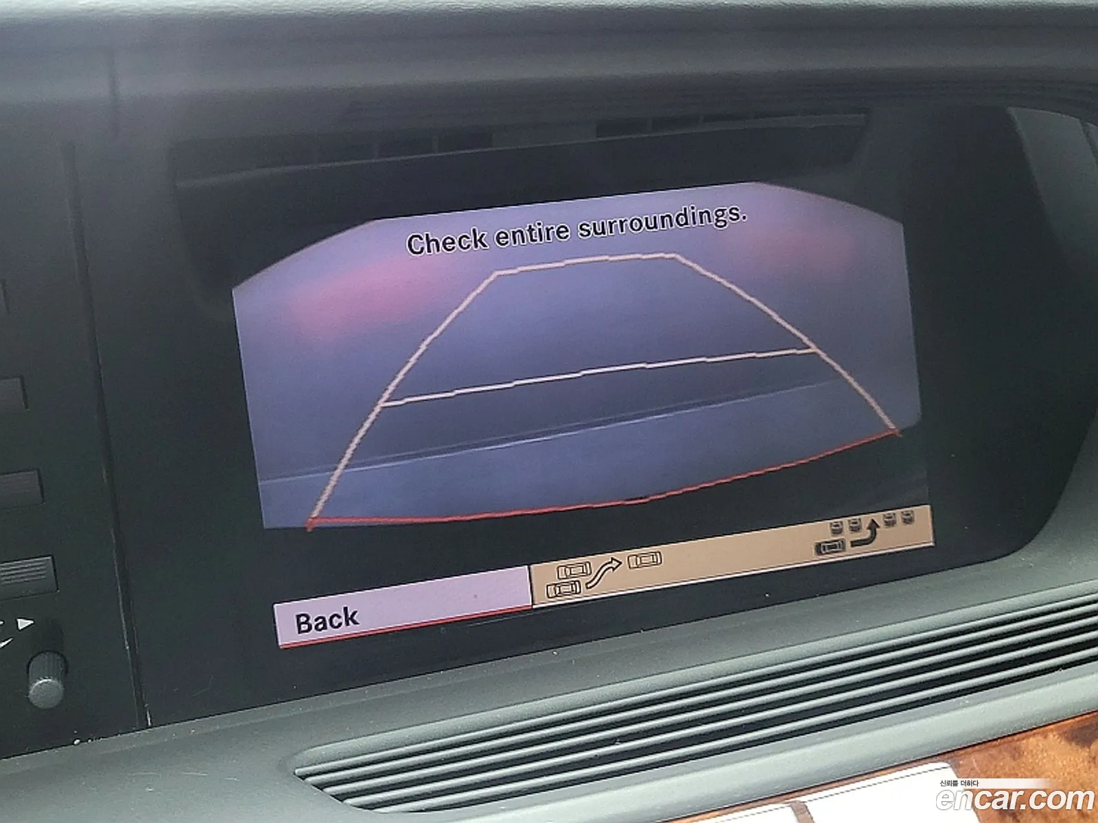 Mercedes-Benz S-Class W221 2006 — 14