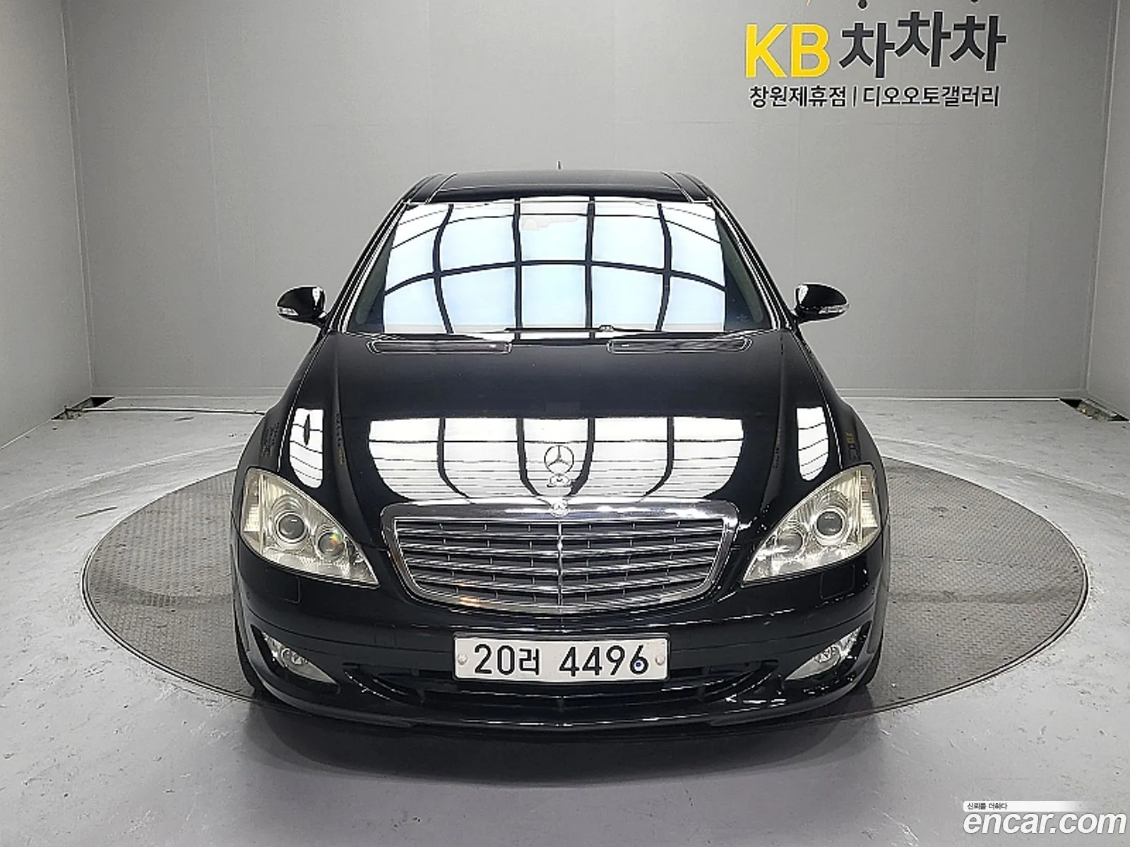 Mercedes-Benz S-Class W221 2006 — 2