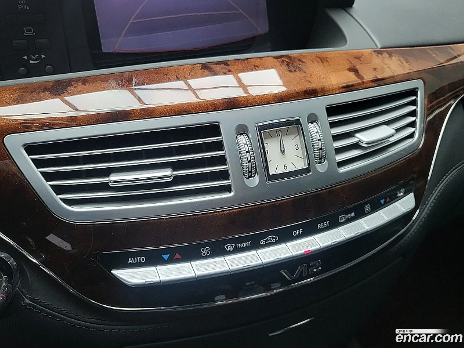 Mercedes-Benz S-Class W221 2006 — 17
