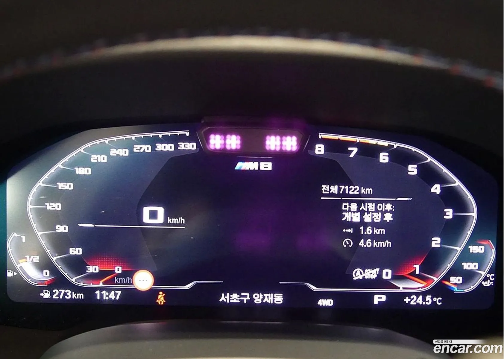 BMW M8 2025 — 17