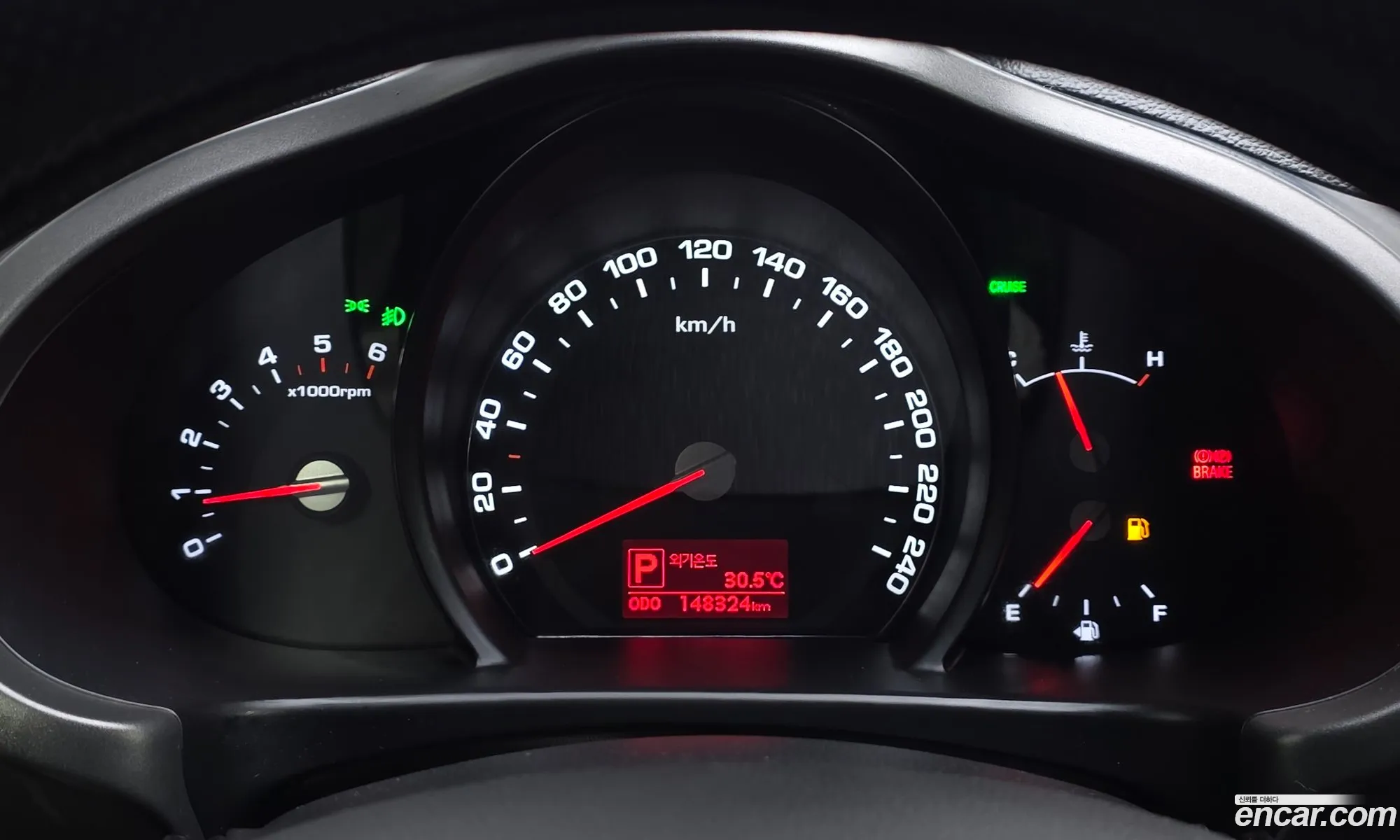 Kia Sportage R 2011 — 17