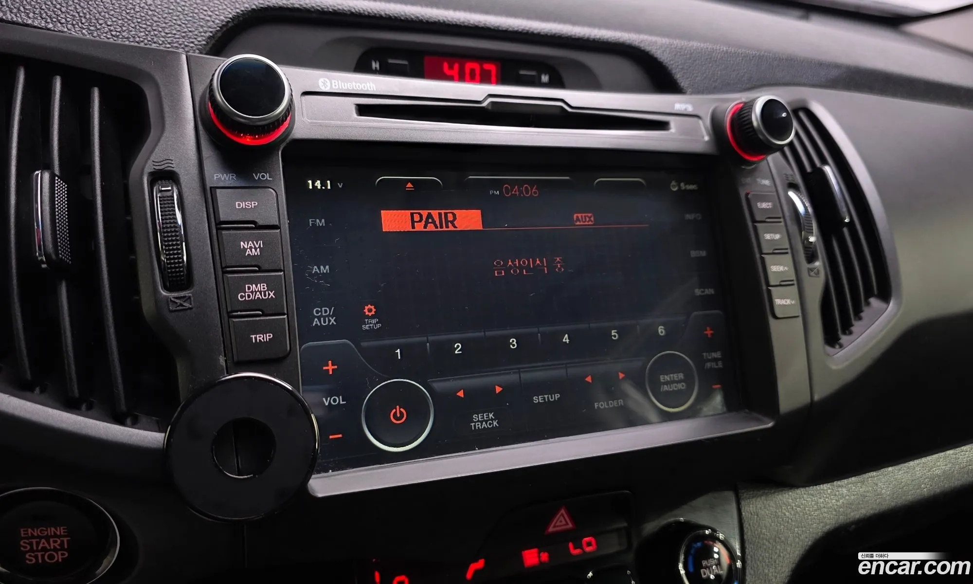 Kia Sportage R 2011 — 19