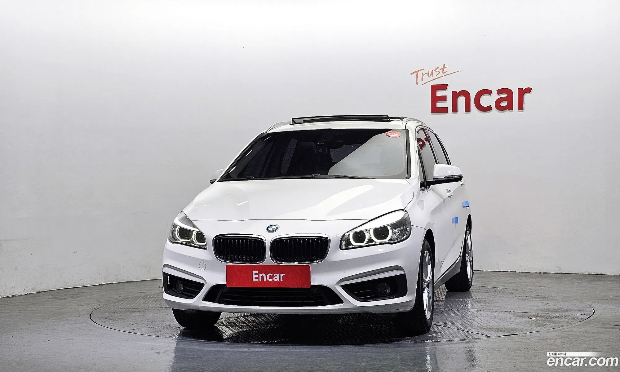 BMW 2 Series Active Tourer