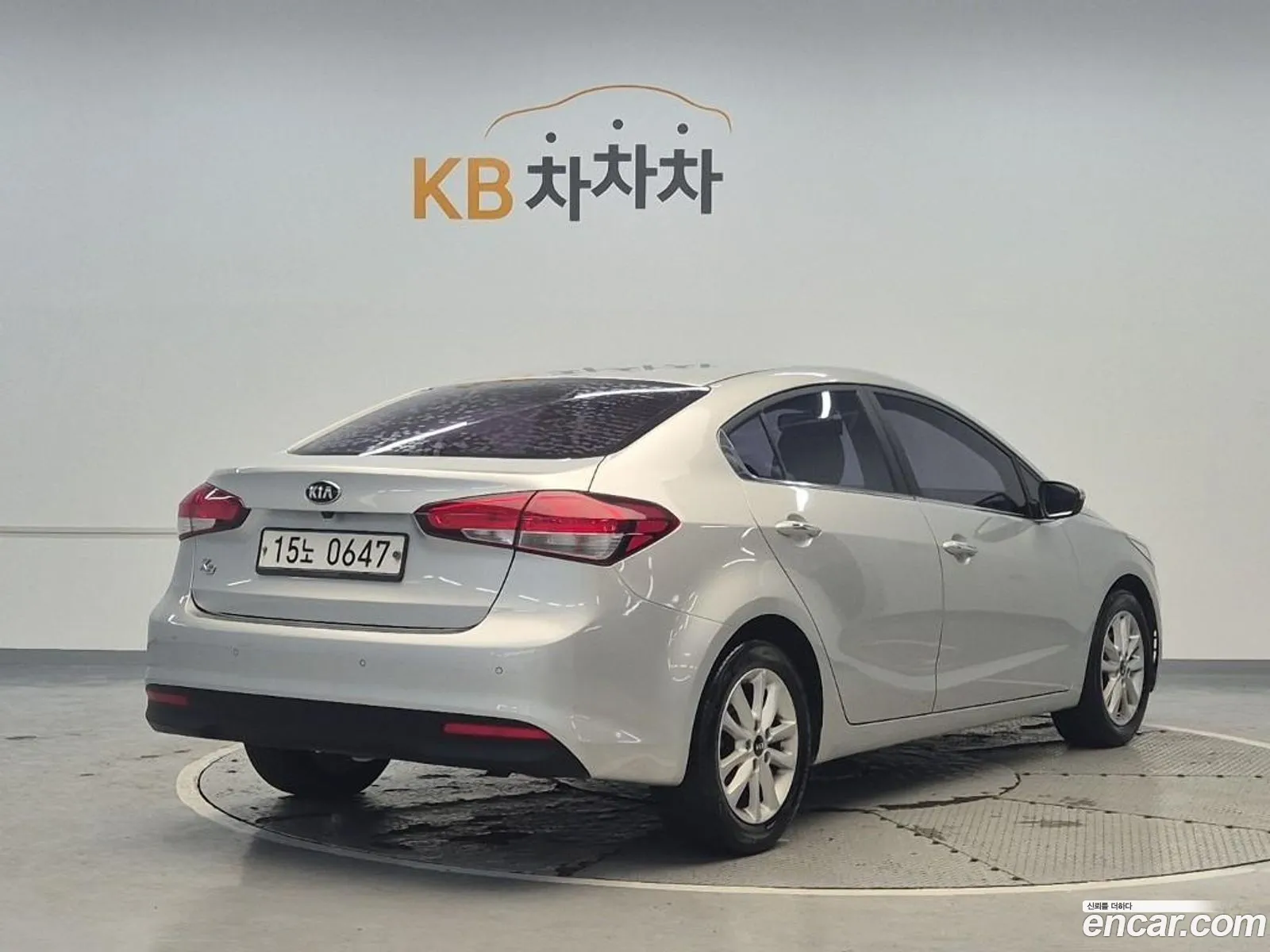 Kia K3 2016 — 15