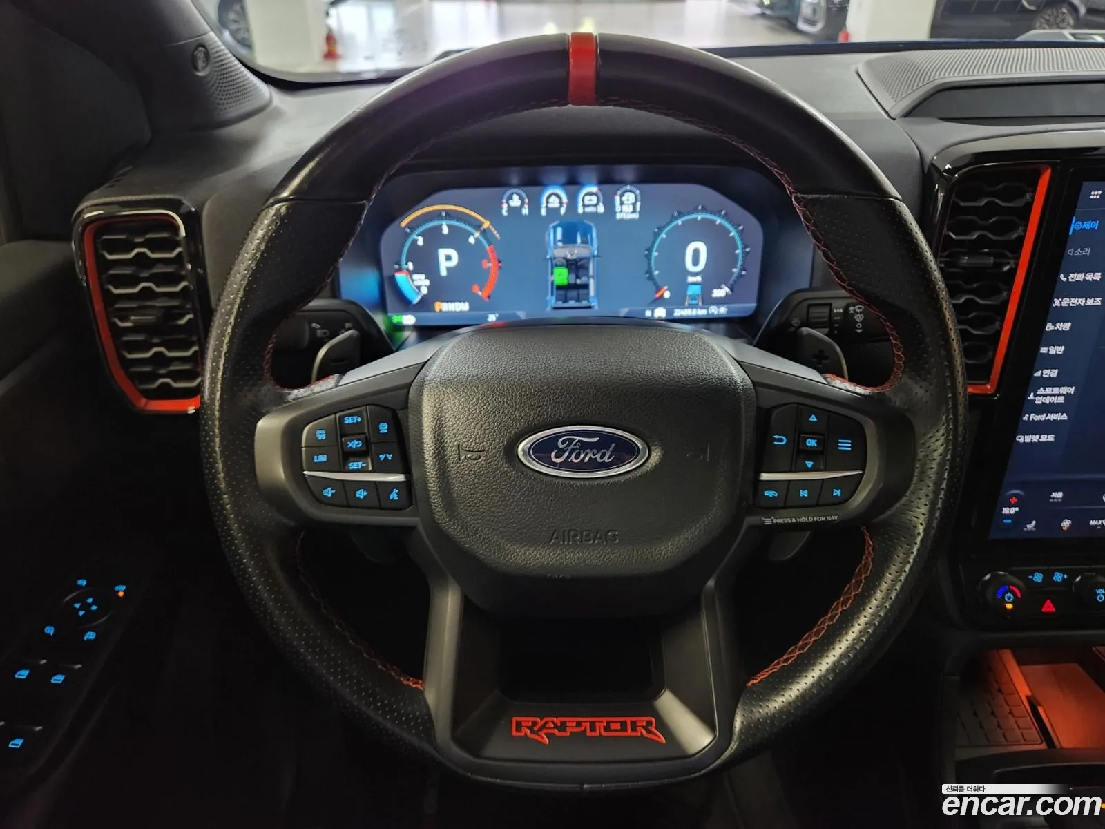 Ford Ranger 2023 — 18