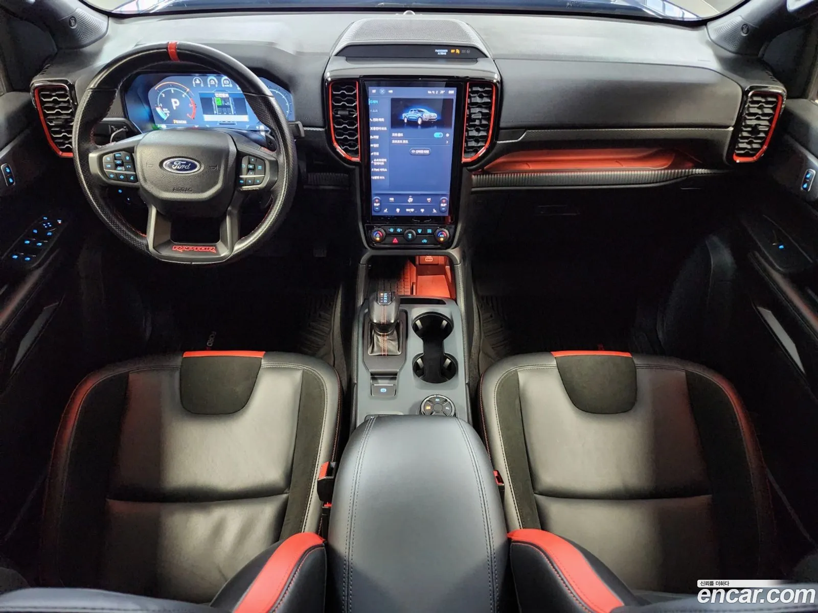 Ford Ranger 2023 — 17