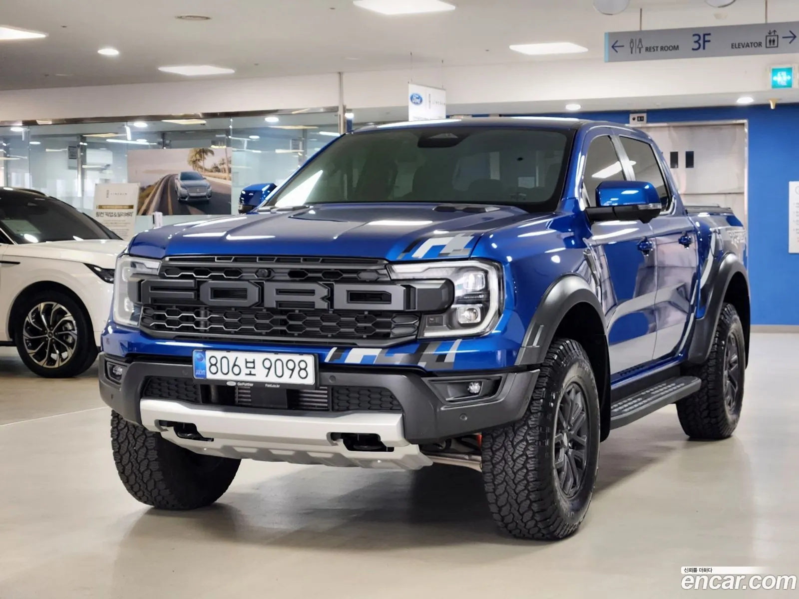 Ford Ranger 2023 — 19