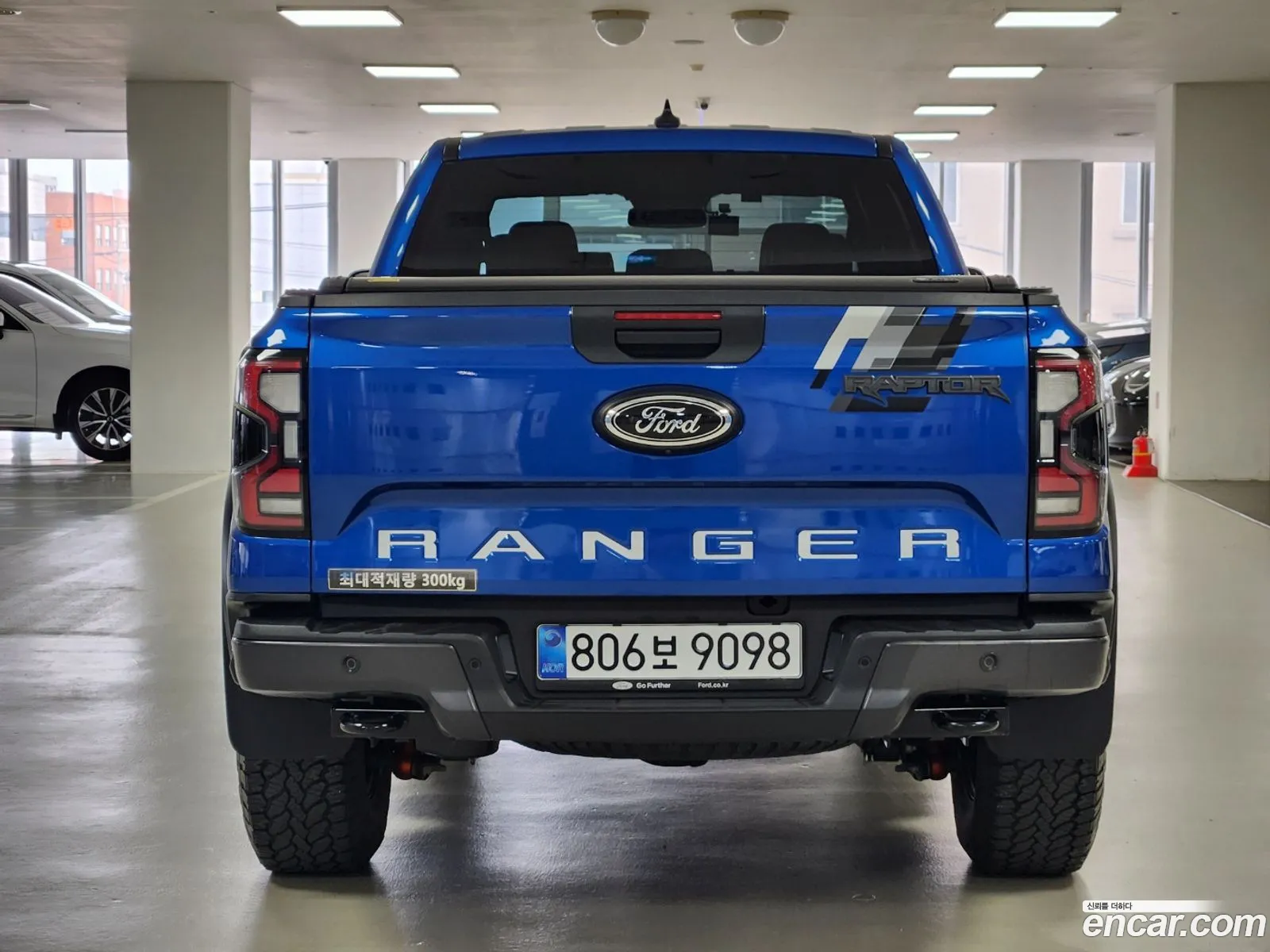 Ford Ranger 2023 — 7