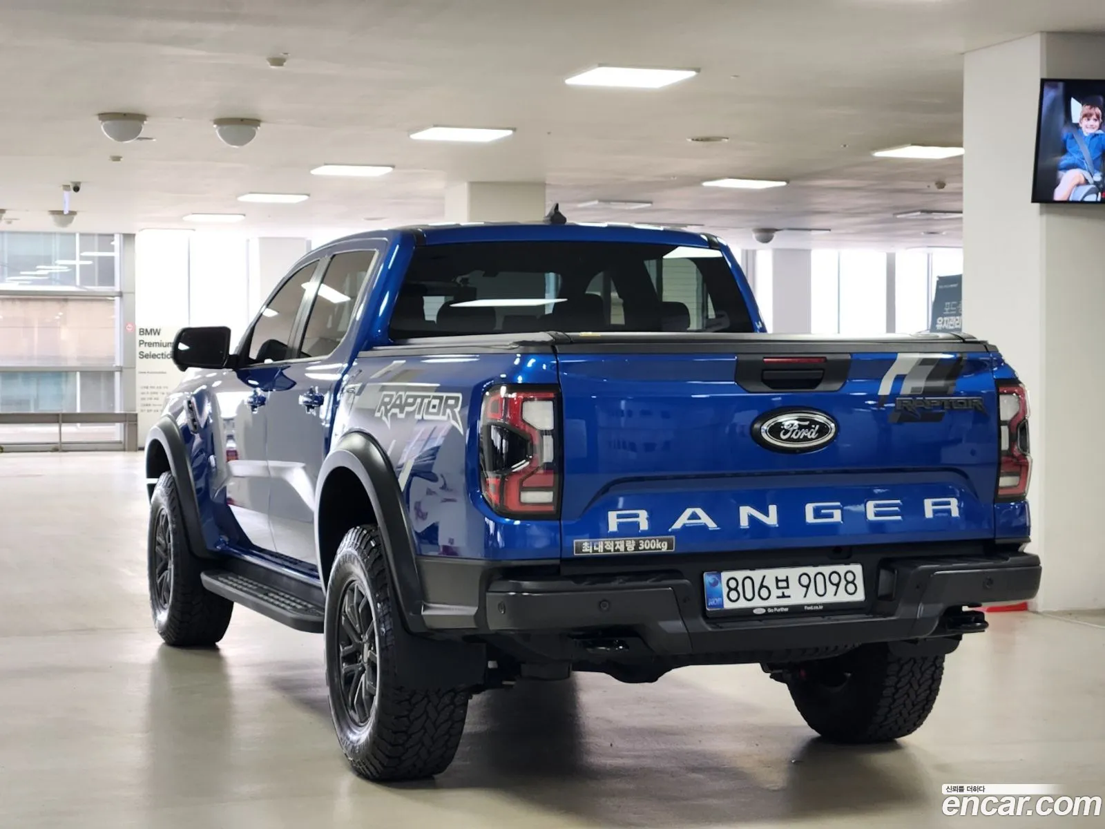 Ford Ranger 2023 — 15