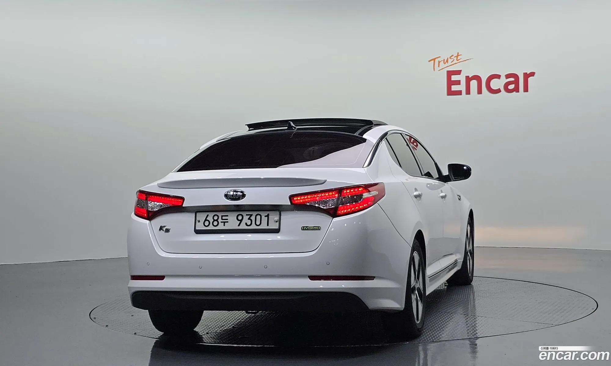 Kia K5 Hybrid 2013 — 3