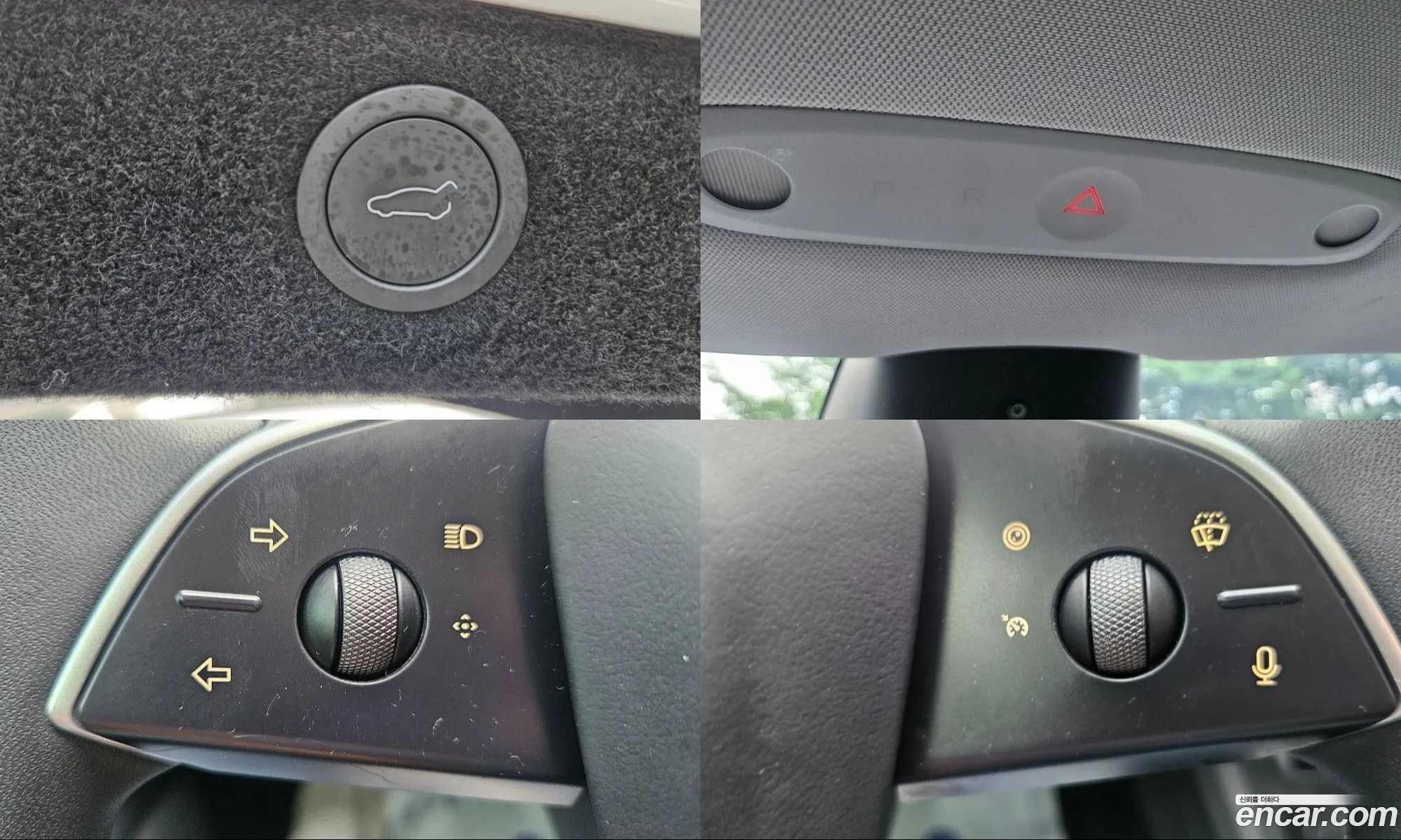 Tesla Model 3 2025 — 14