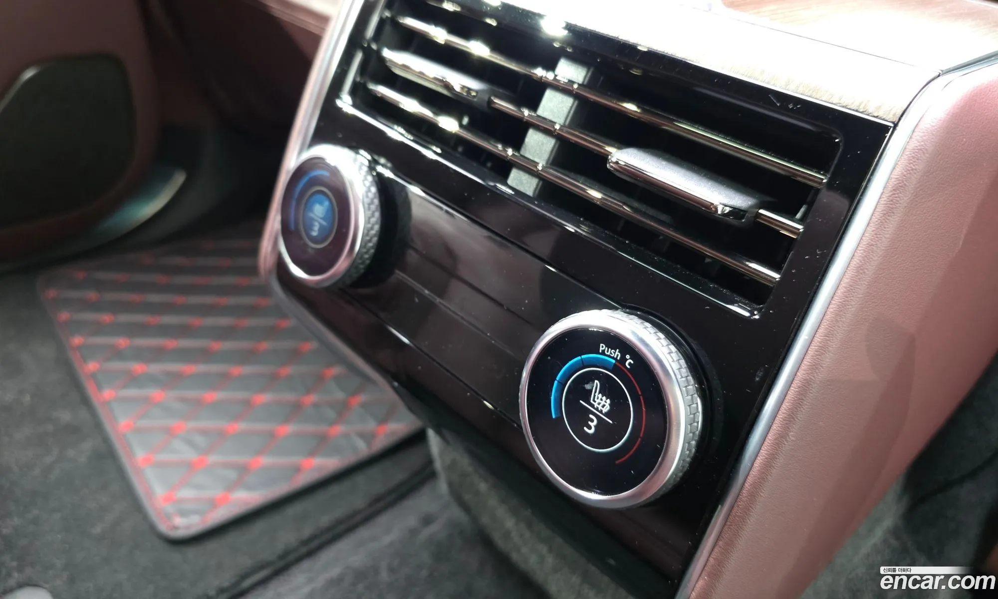 Land Rover Range Rover 2024 SALKABB96RA244782 — 20
