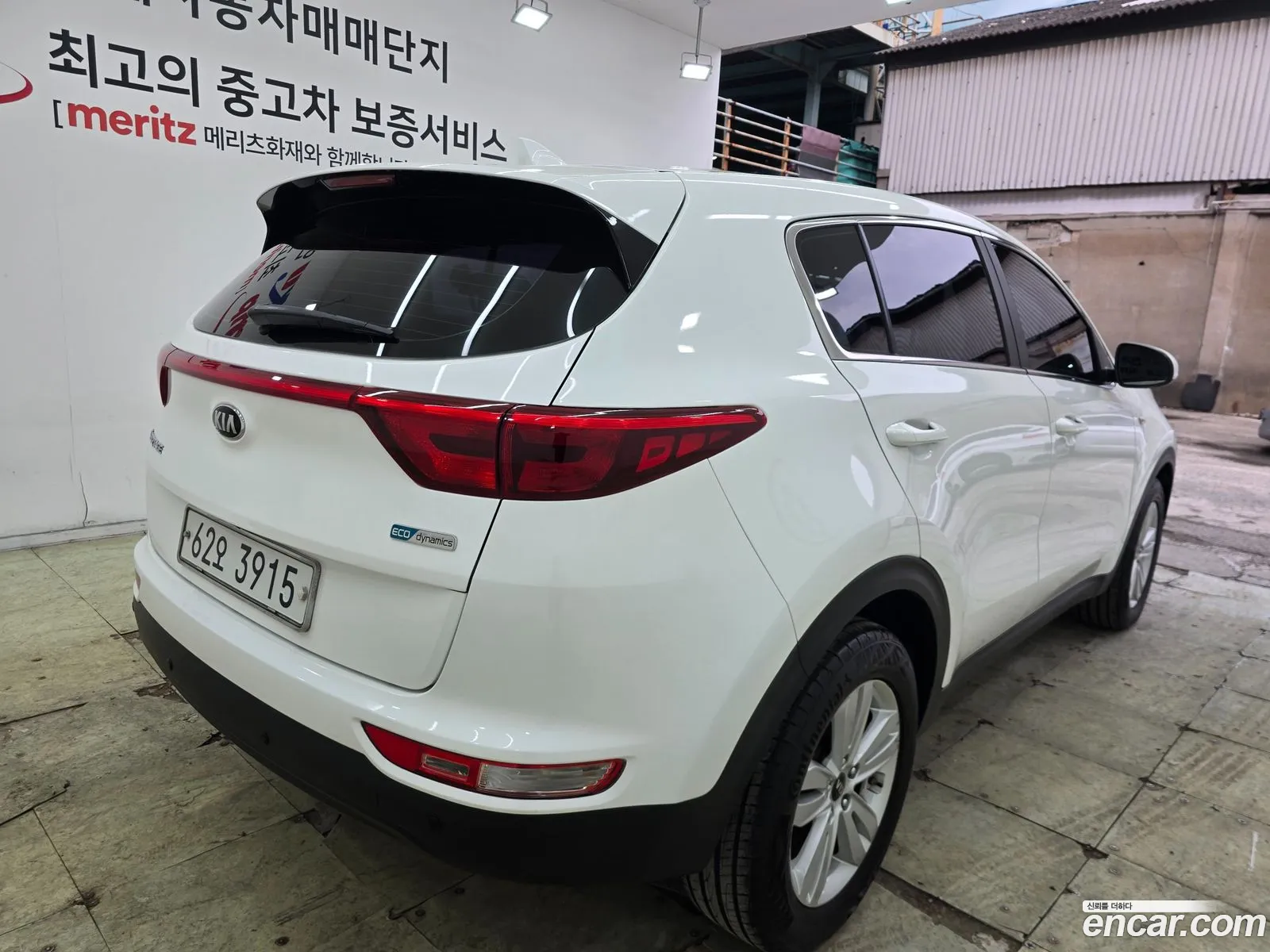 Kia Sportage 2016 — 2