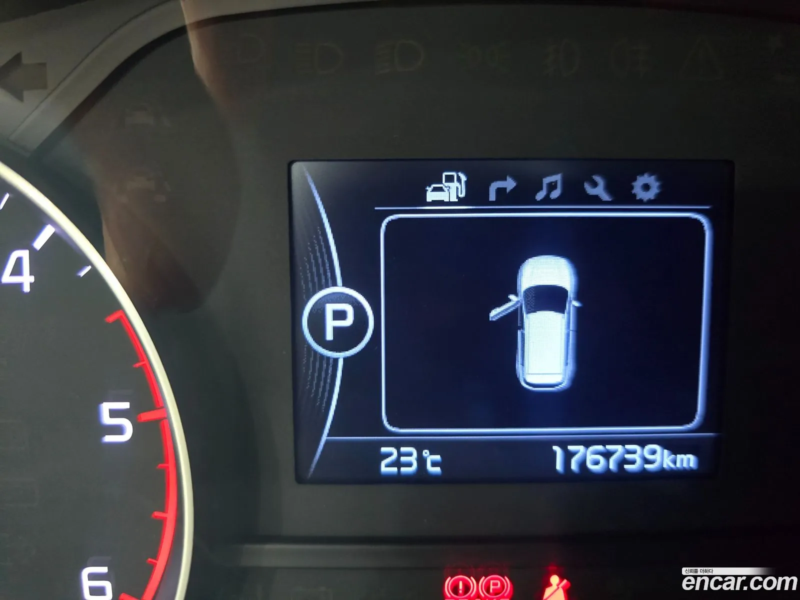 Kia Sportage 2016 — 11