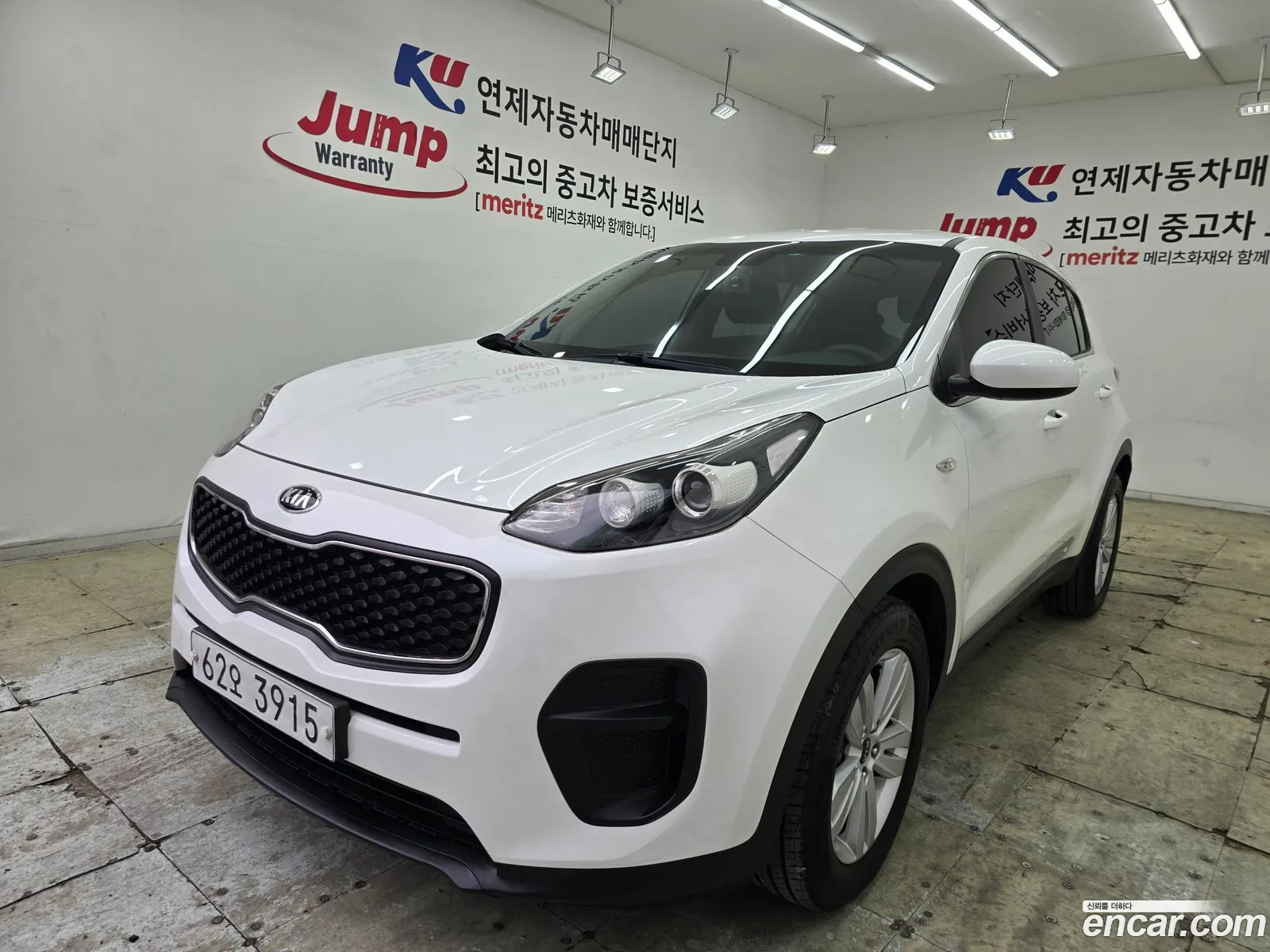Kia Sportage 2016 — 16