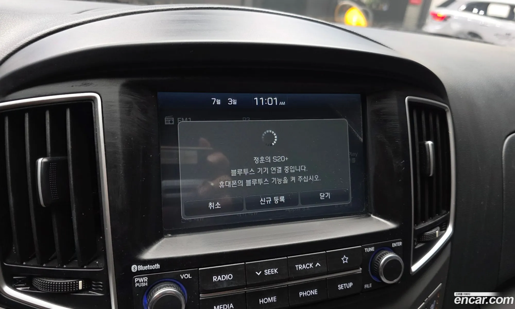 Hyundai Grand Starex 2020 — 5