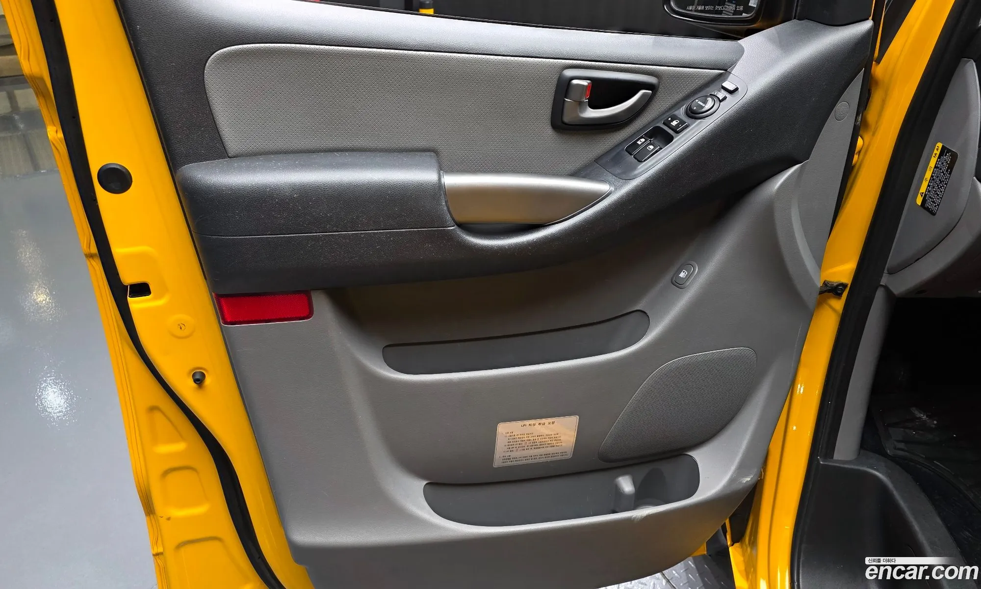 Hyundai Grand Starex 2020 — 17
