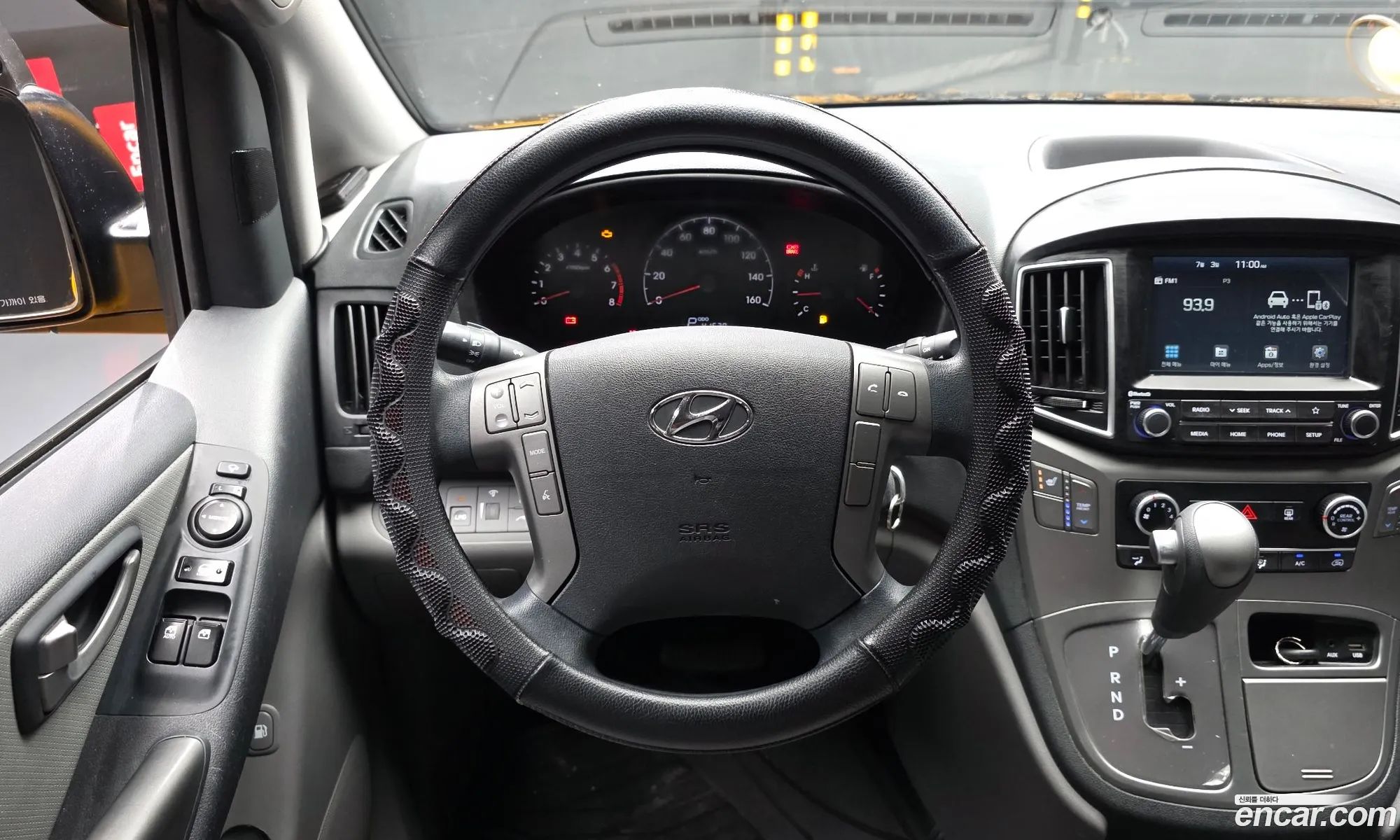 Hyundai Grand Starex 2020 — 23