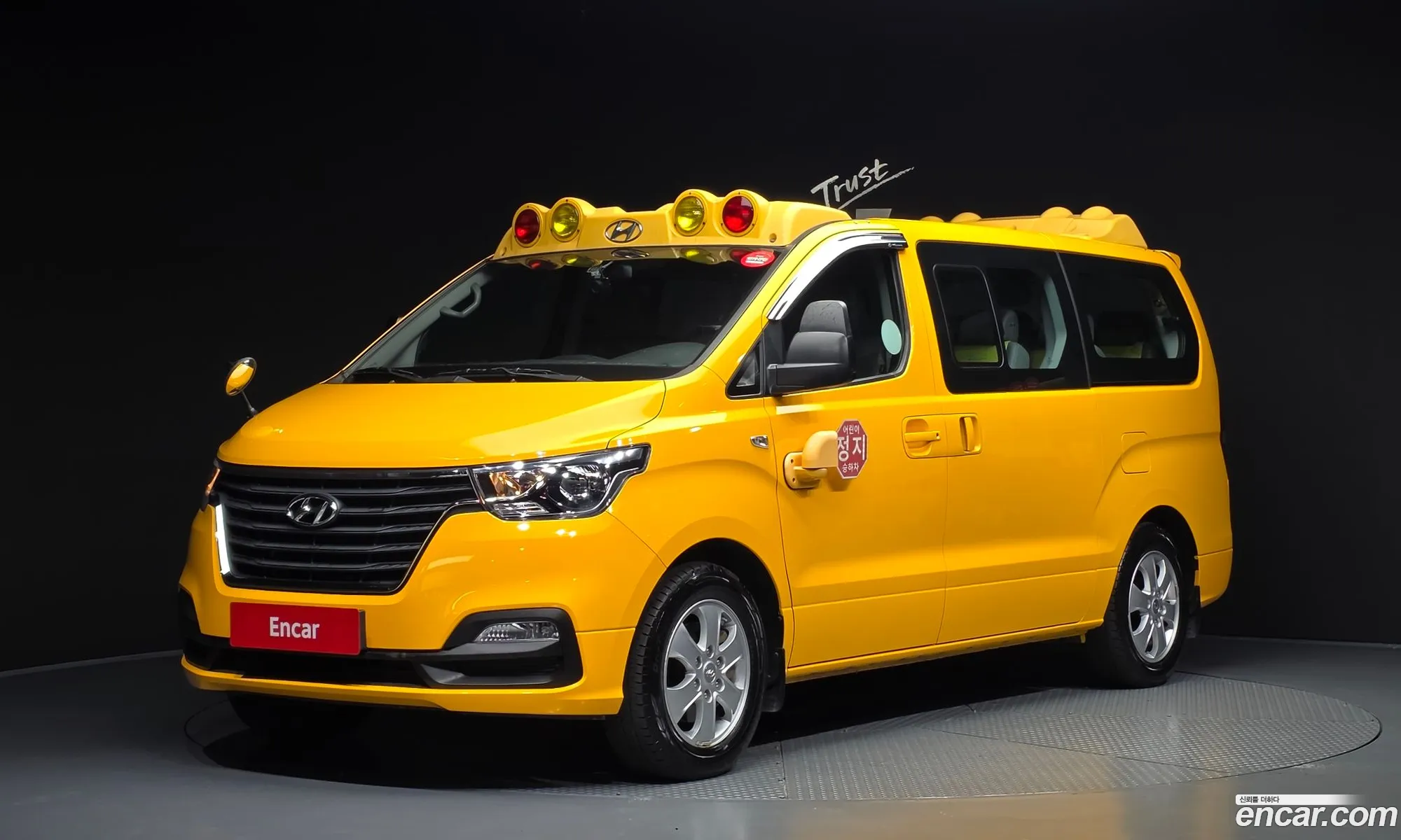 Hyundai Grand Starex 2020 — 9
