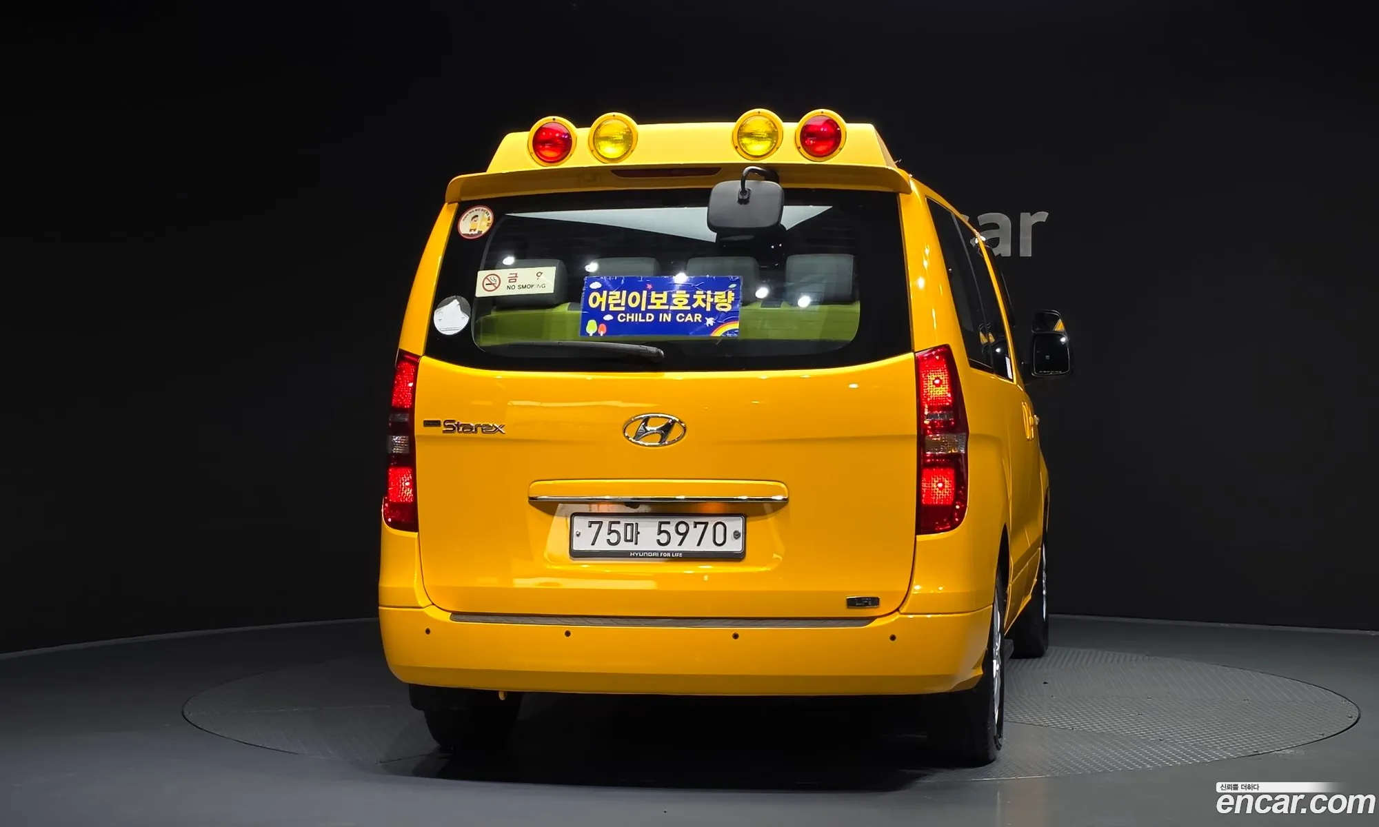 Hyundai Grand Starex 2020 — 3