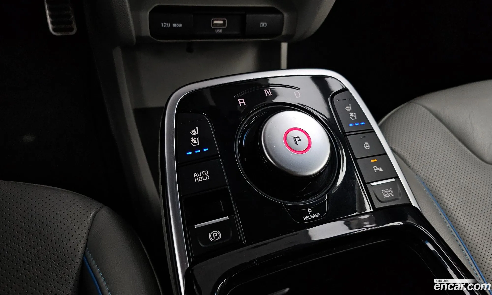 Kia Niro EV 2018 — 5