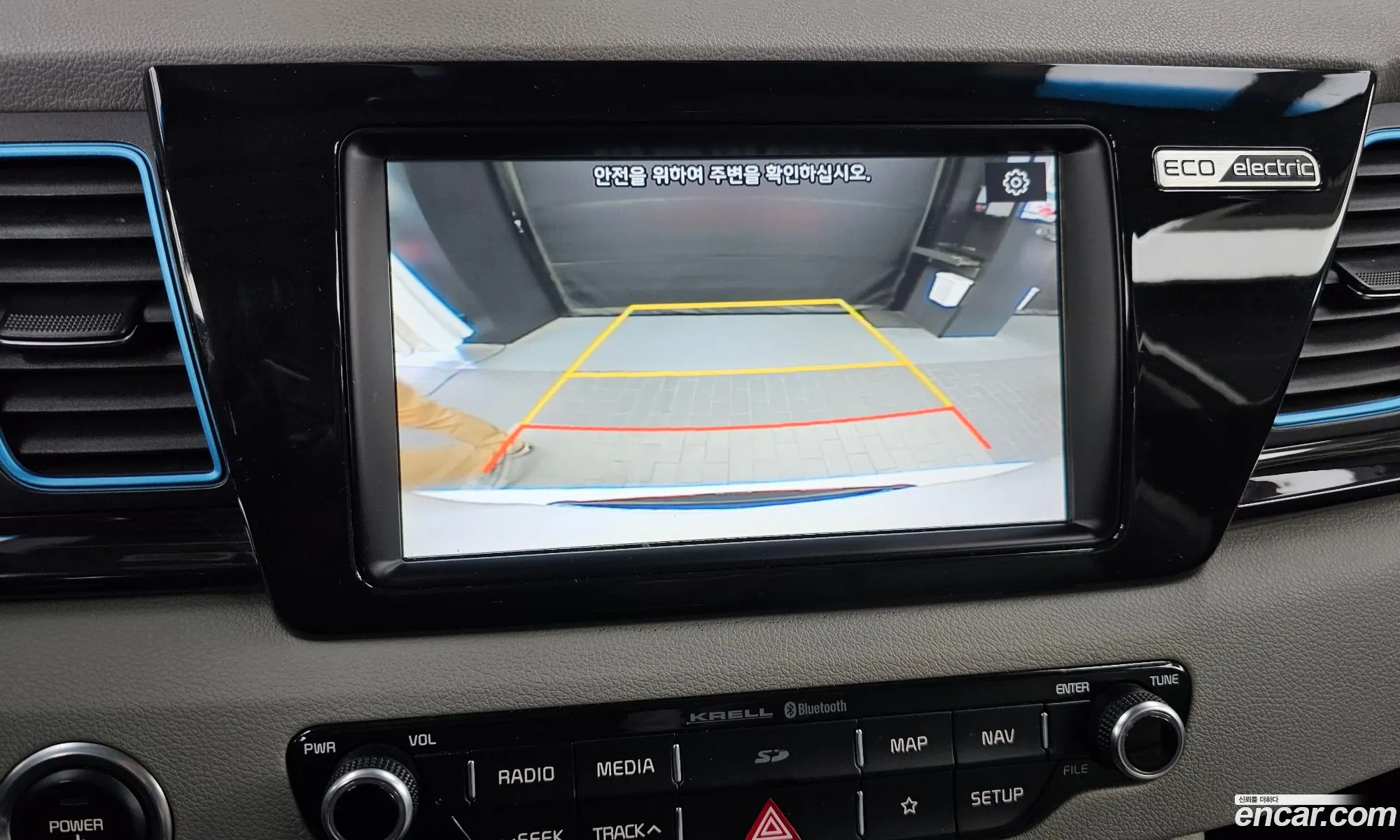 Kia Niro EV 2018 — 3