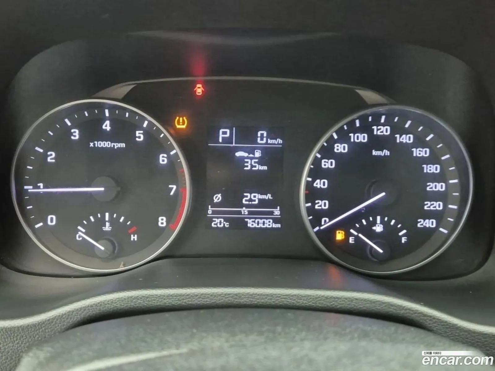 Hyundai Elantra AD 2015 — 11