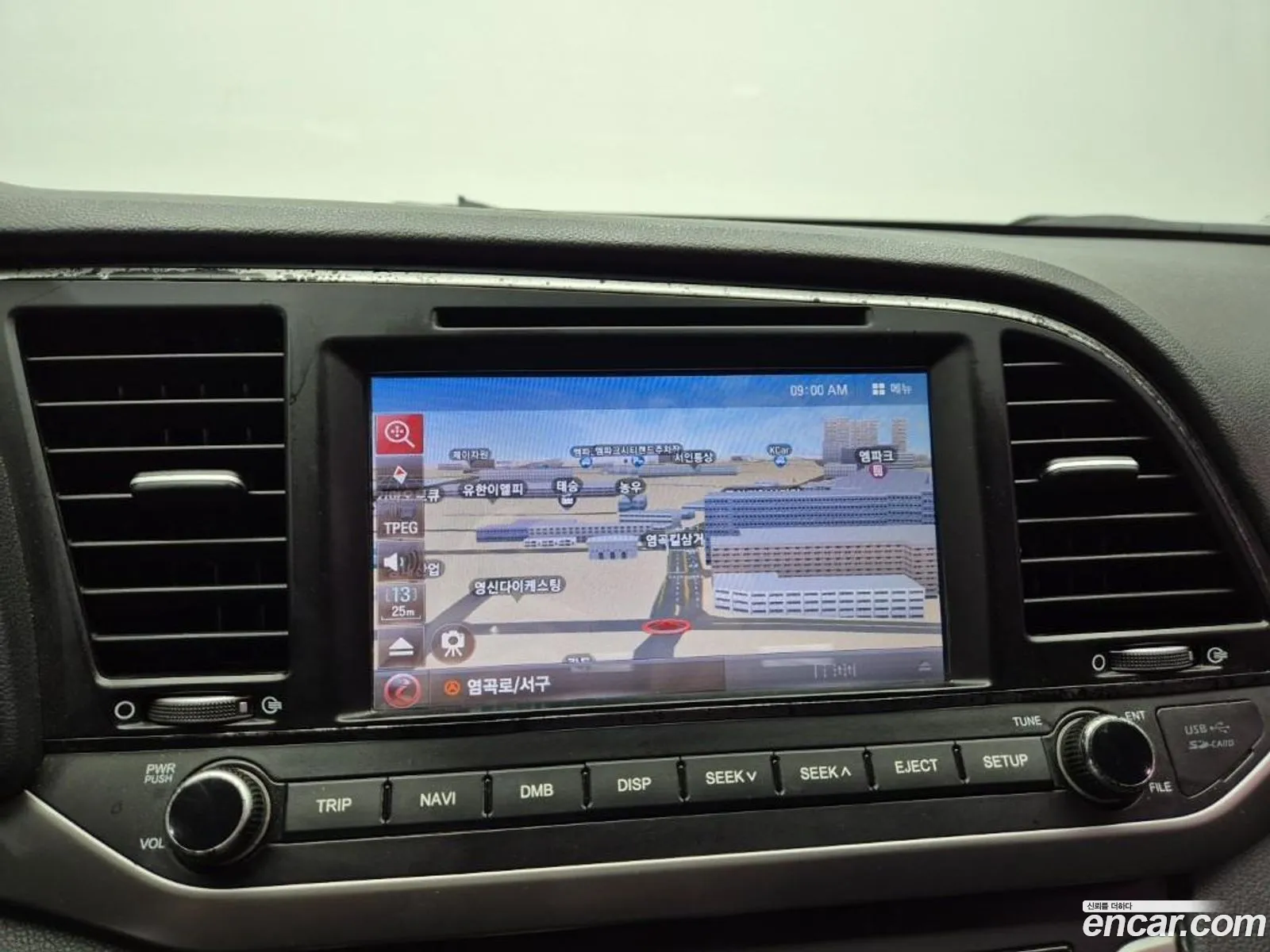 Hyundai Elantra AD 2015 — 8
