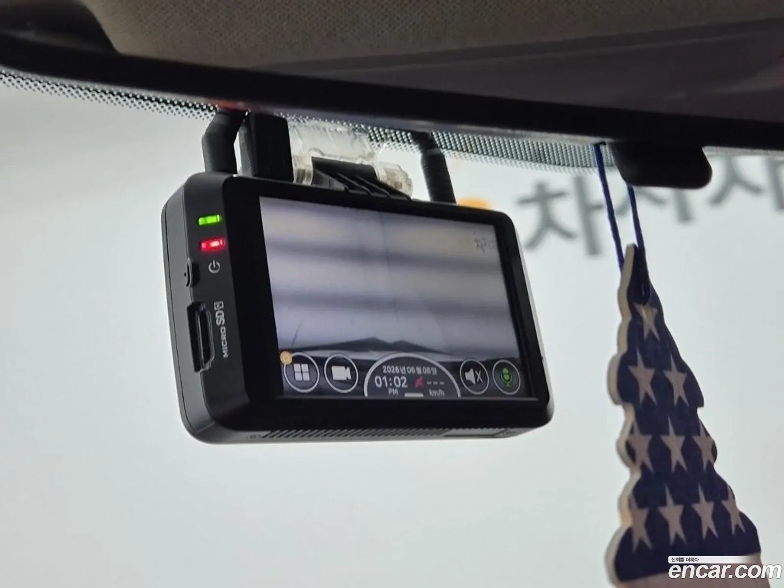 Hyundai Elantra AD 2015 — 20