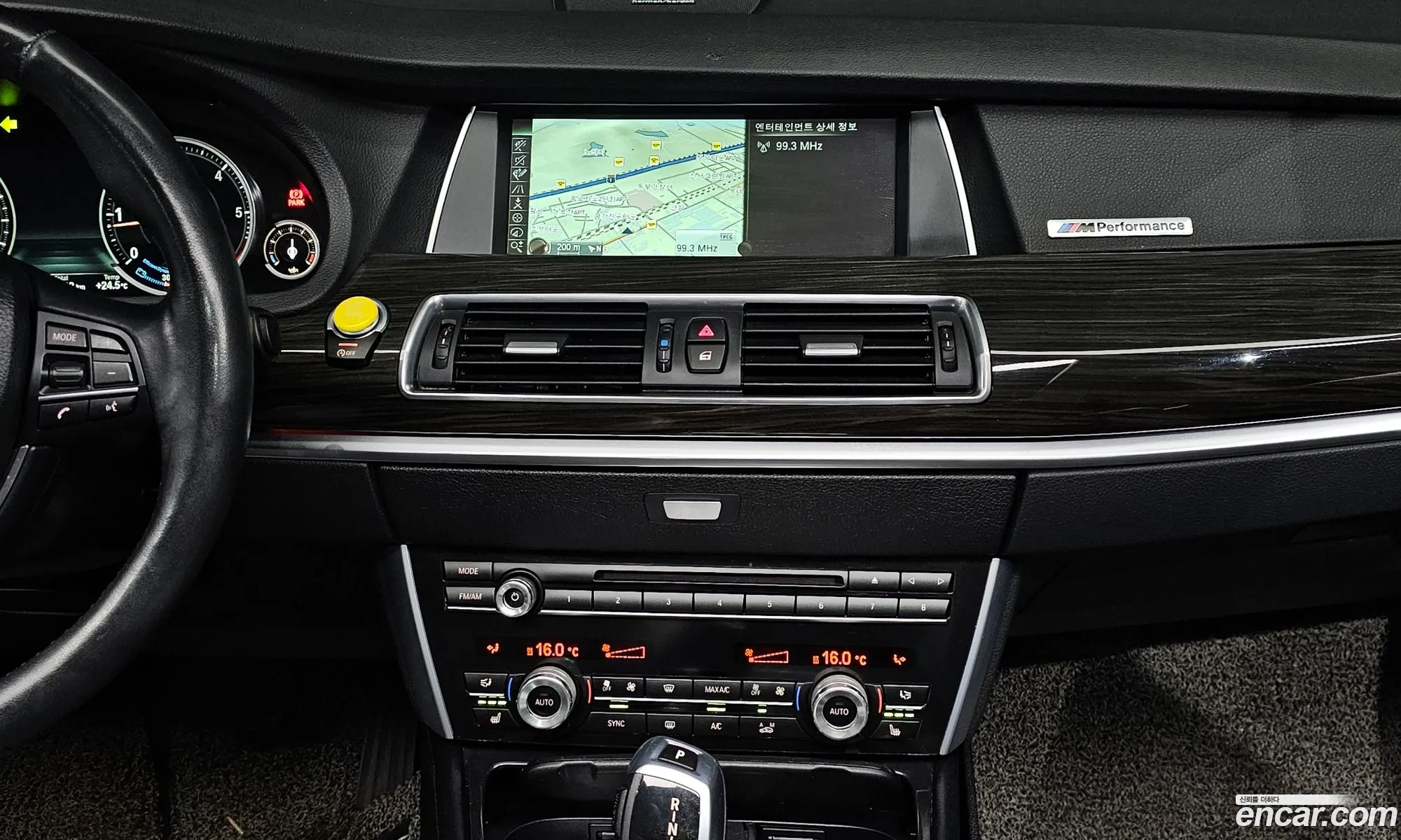 BMW 5 Series GT 2013 WBA5N2108ED494235 — 21