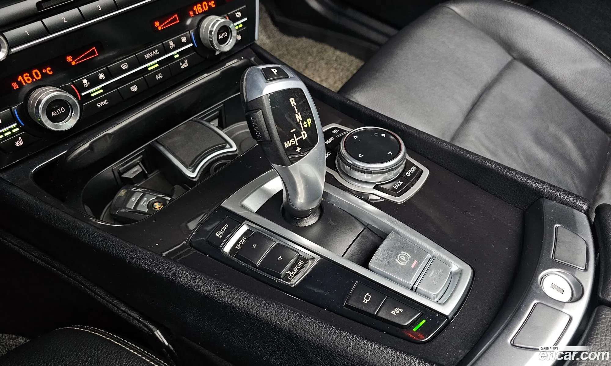 BMW 5 Series GT 2013 WBA5N2108ED494235 — 29