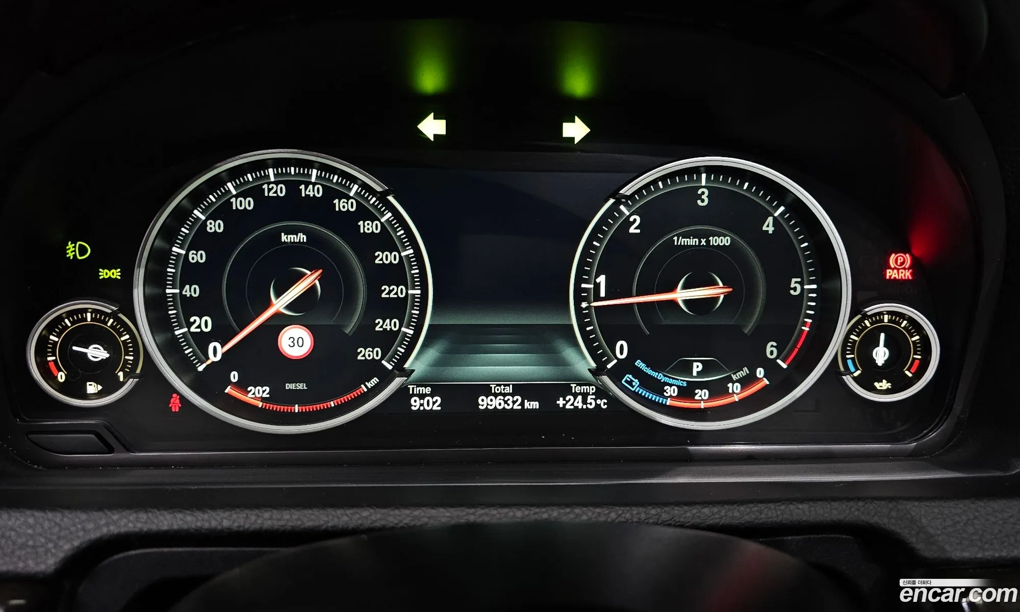 BMW 5 Series GT 2013 WBA5N2108ED494235 — 18