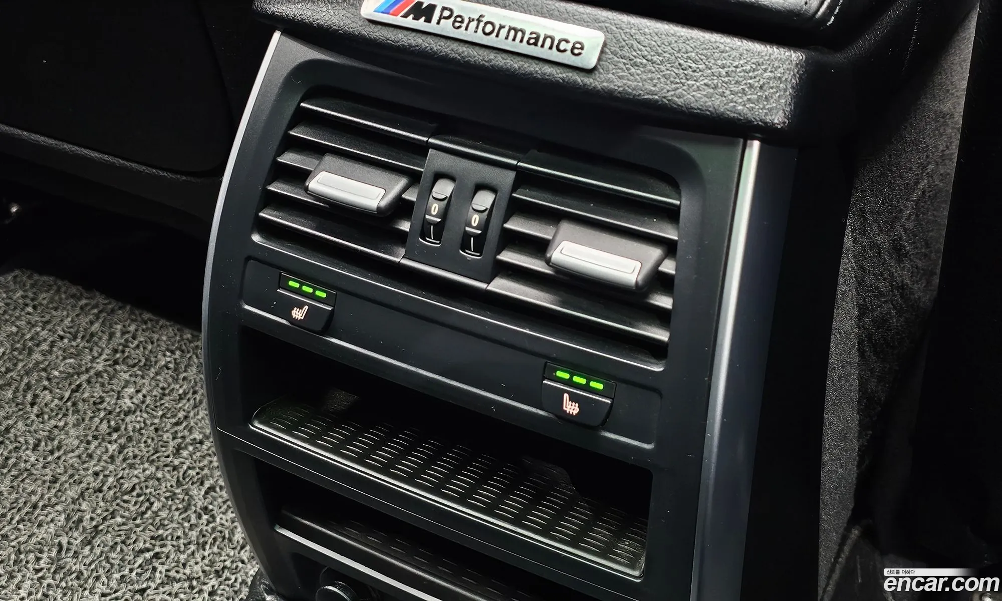 BMW 5 Series GT 2013 WBA5N2108ED494235 — 3