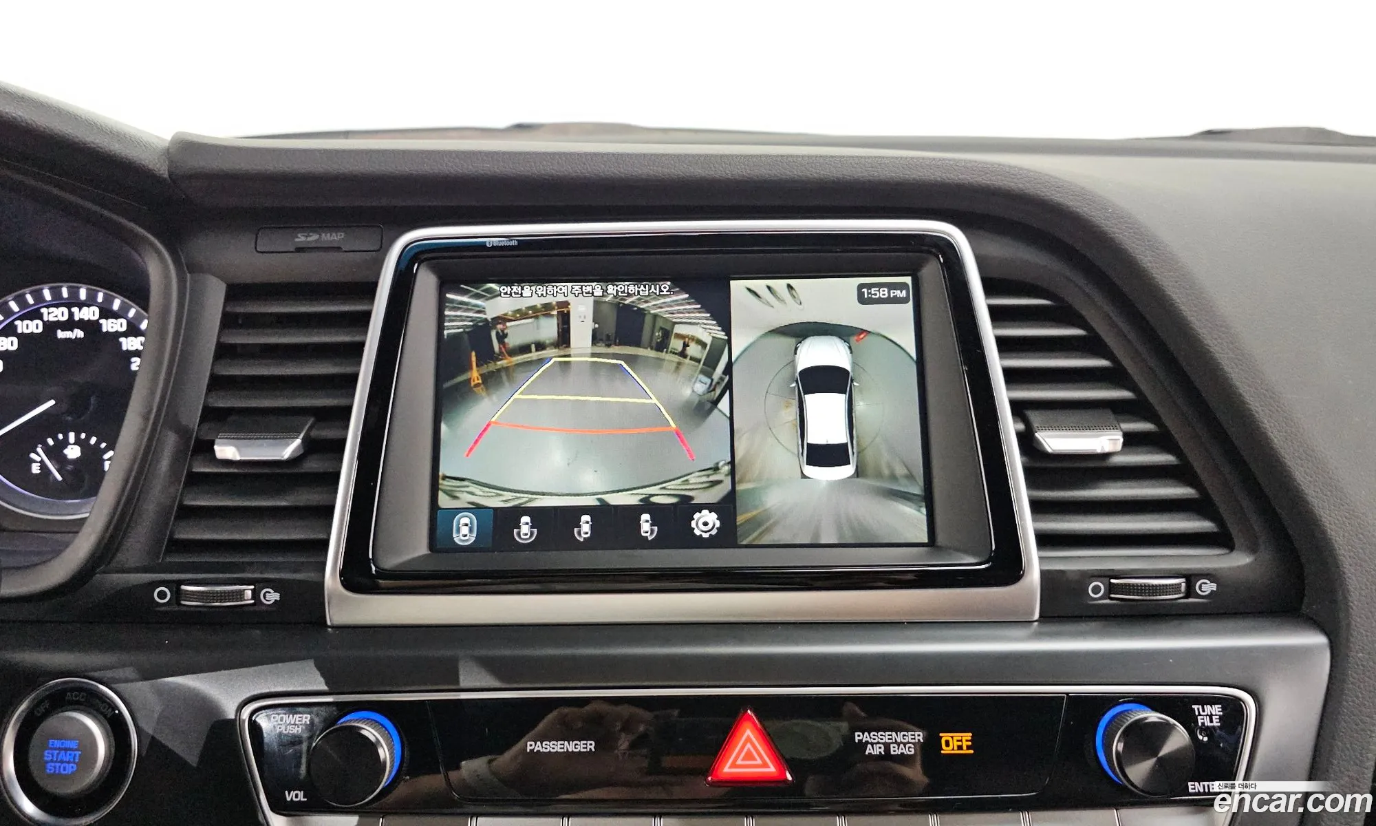Hyundai Sonata New Rise 2018 — 15