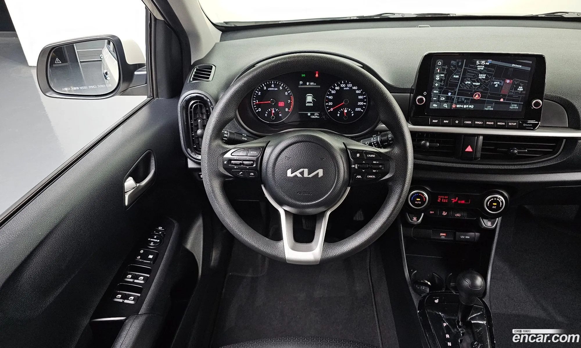 Kia Morning Urban 2023 — 20
