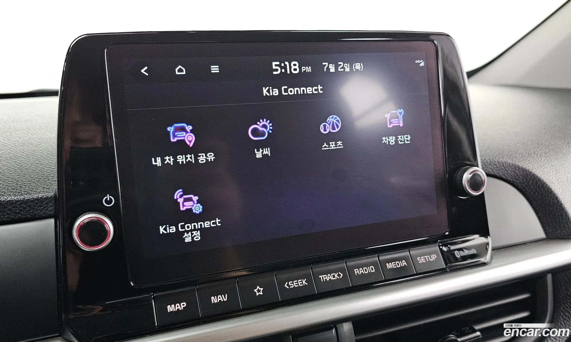 Kia Morning Urban 2023 — 7