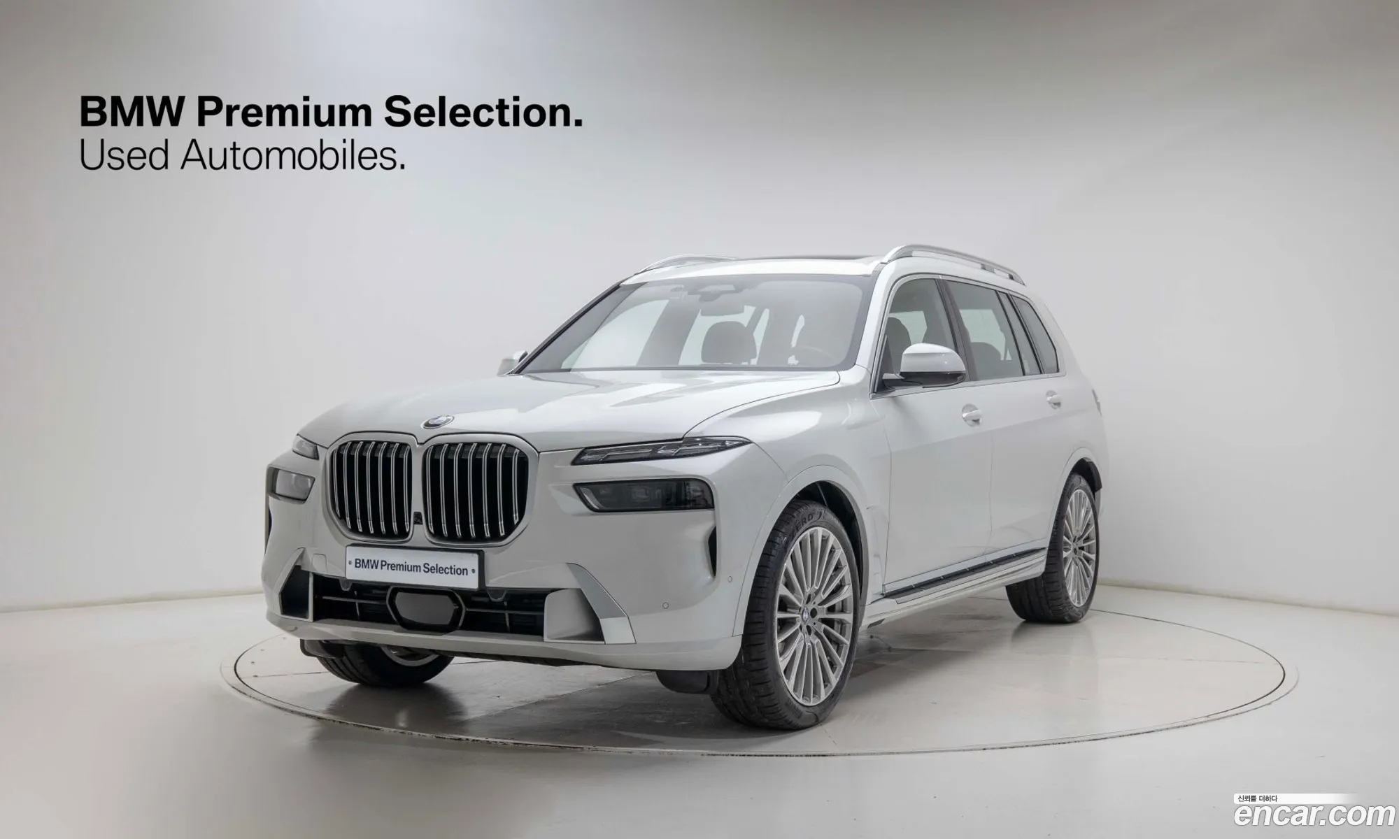 BMW X7 2025 — 18