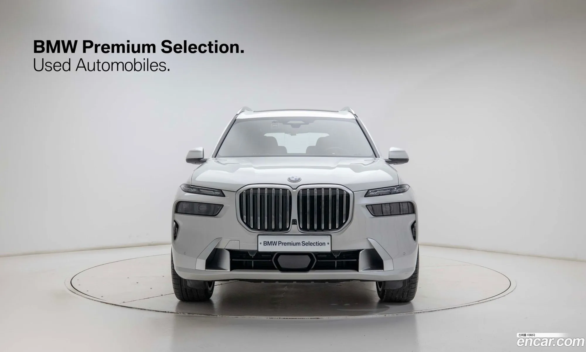 BMW X7 2025 — 3