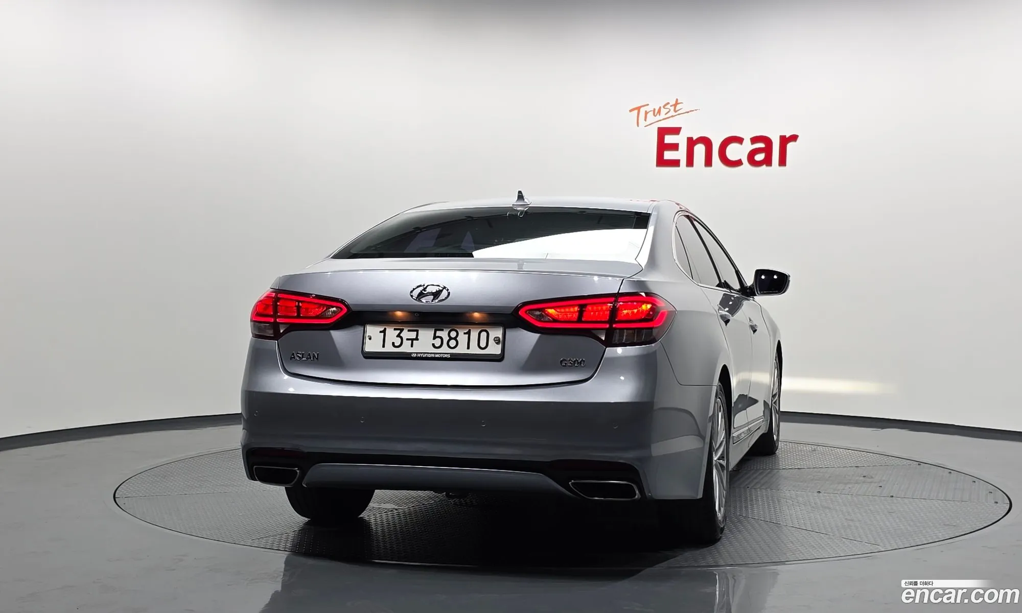 Hyundai Aslan 2015 — 5
